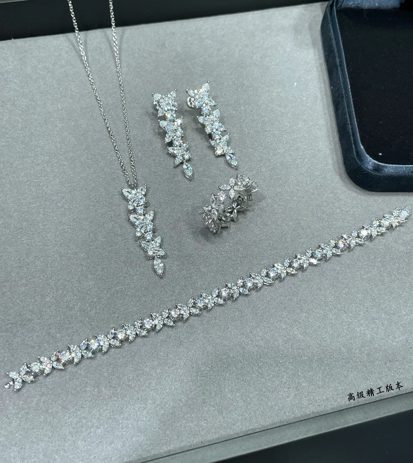 티파니 롱 마르키즈 목걸이 상세 이미지 7
