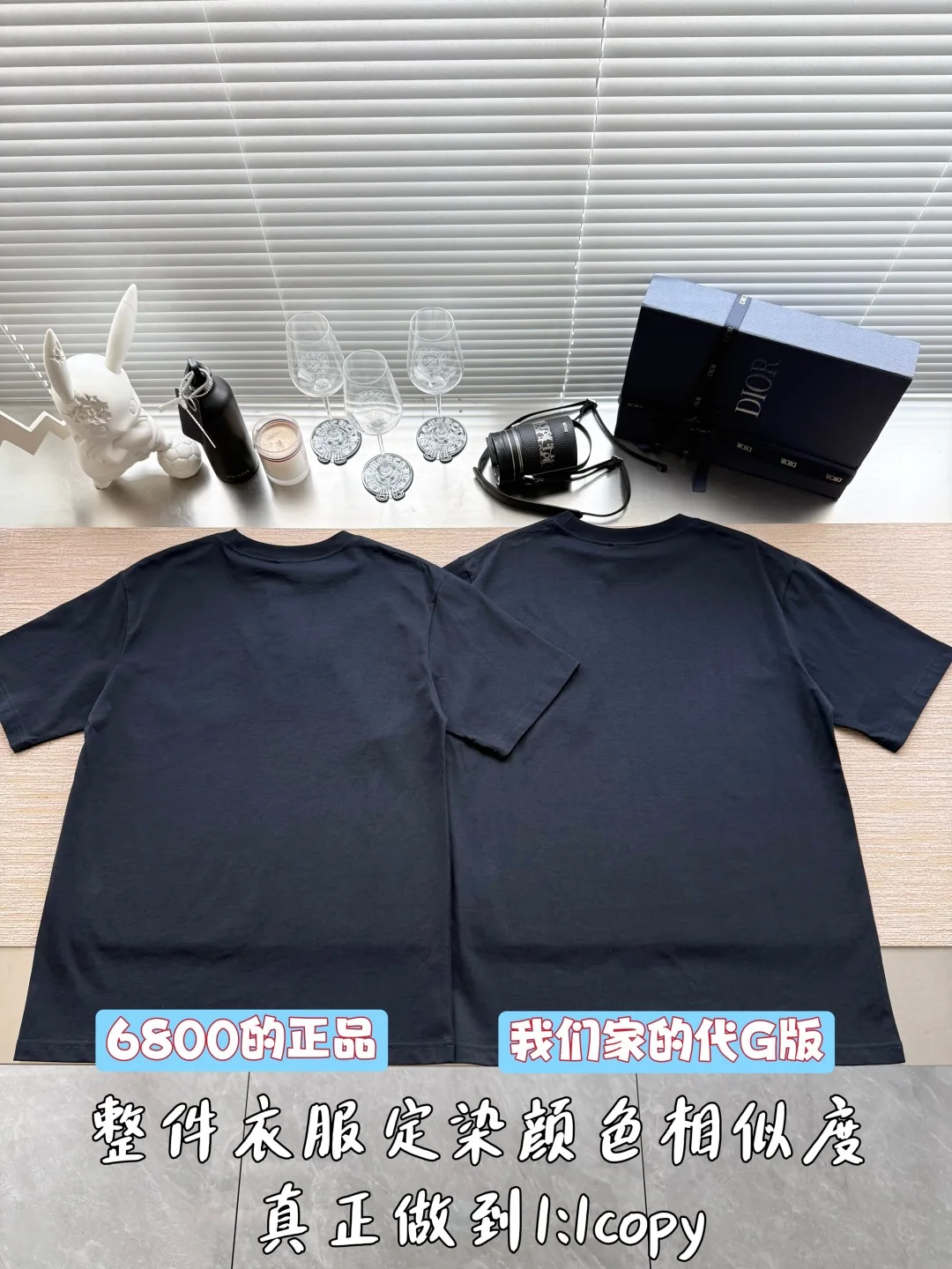 디올 자수 로고 남성 반팔 티셔츠 26SS 상세 이미지 3