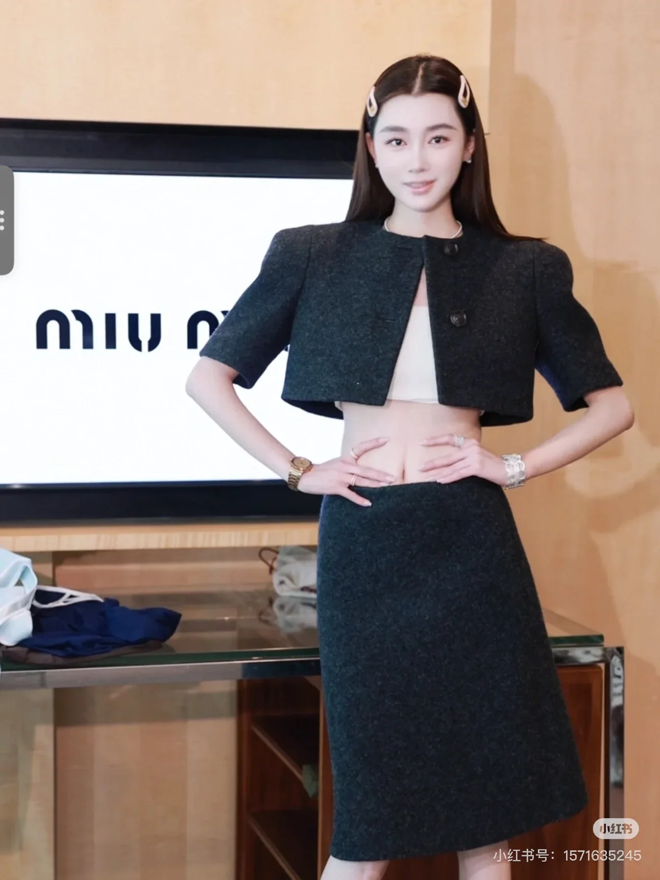 미우미우 투버튼 숏 울 스커트 상세 이미지 1
