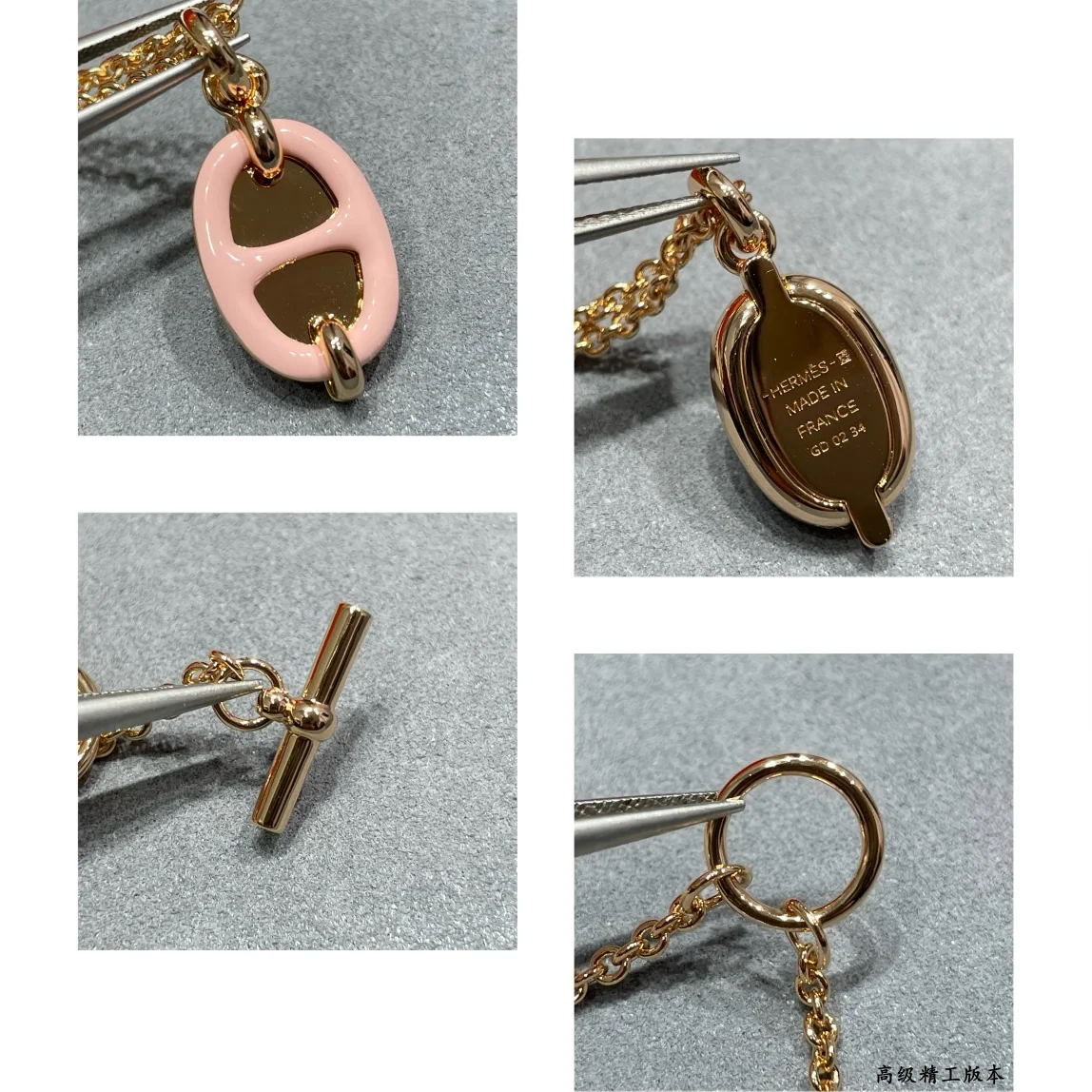 에르메스 목걸이 70370 Hermes Necklace 상세 이미지 5