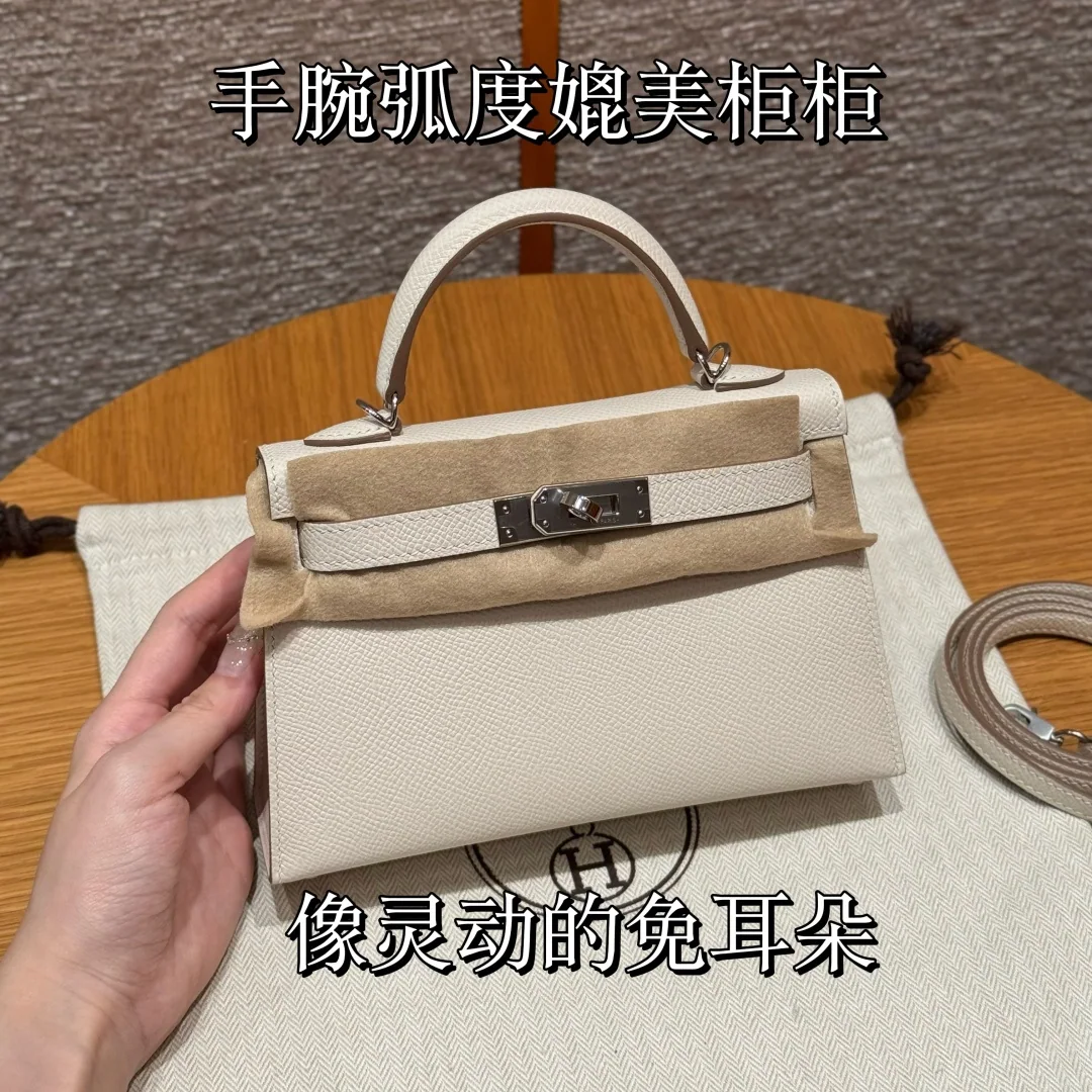 에르메스 켈리 미니 2 가방 144583