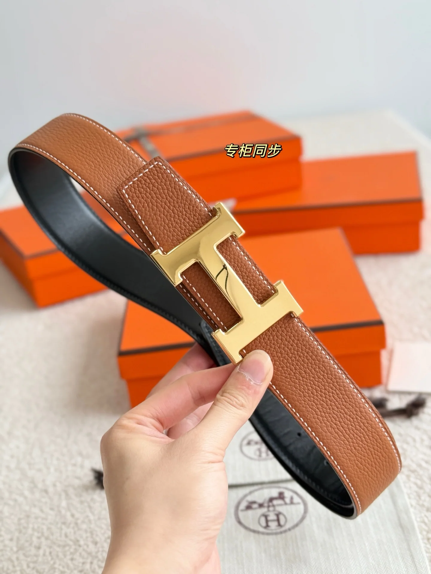에르메스 토고 가죽 남성용 벨트 상세 이미지 3