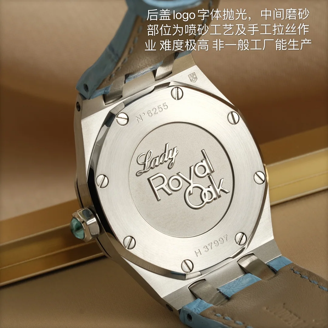 오데마피게 오데마 피게 시계 Audemars Piguet 상세 이미지 9
