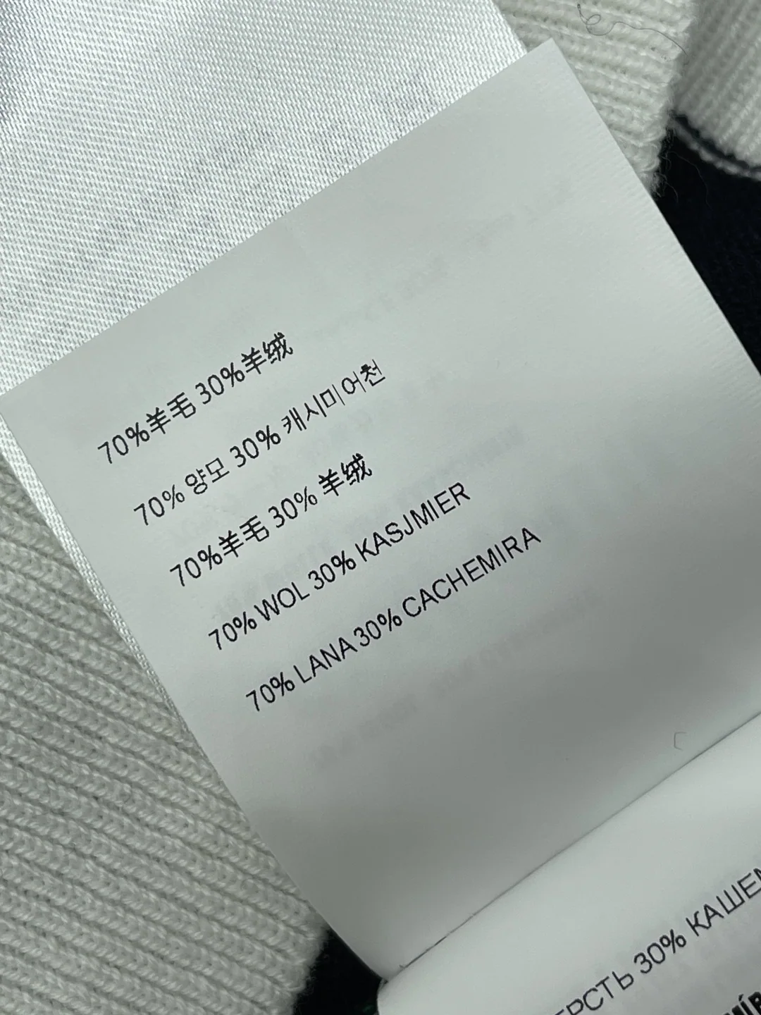미우미우 여성 반팔 상세 이미지 9