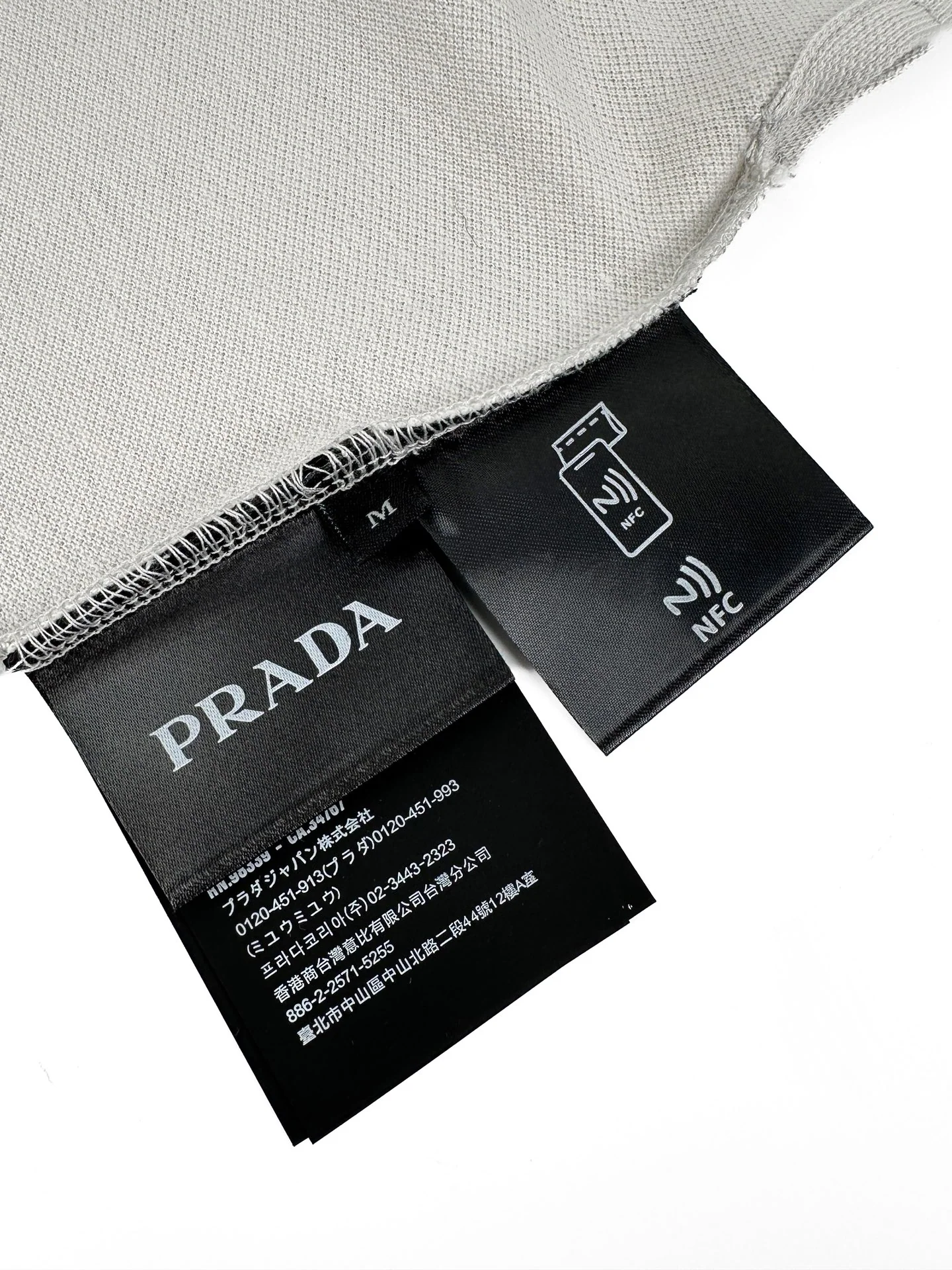 프라다 로고 자수 폴로셔츠 반팔 티셔츠 상세 이미지 9