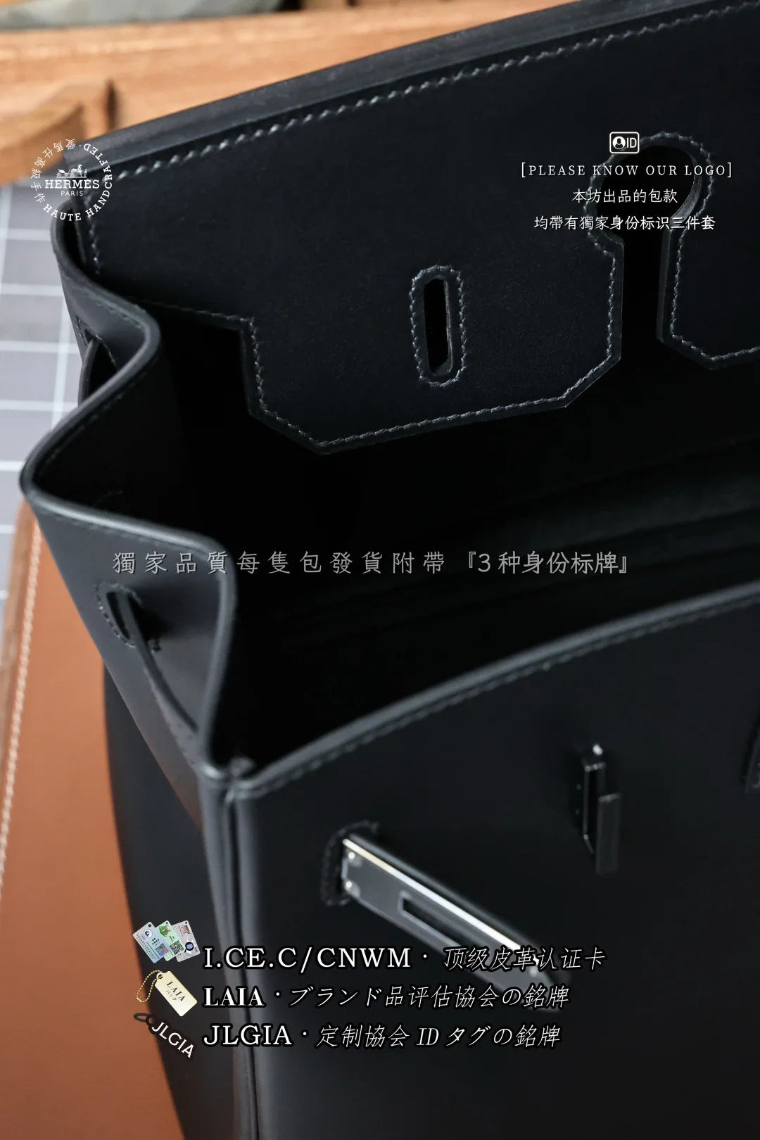 에르메스 박스 카프 버킨 35 가방 상세 이미지 8