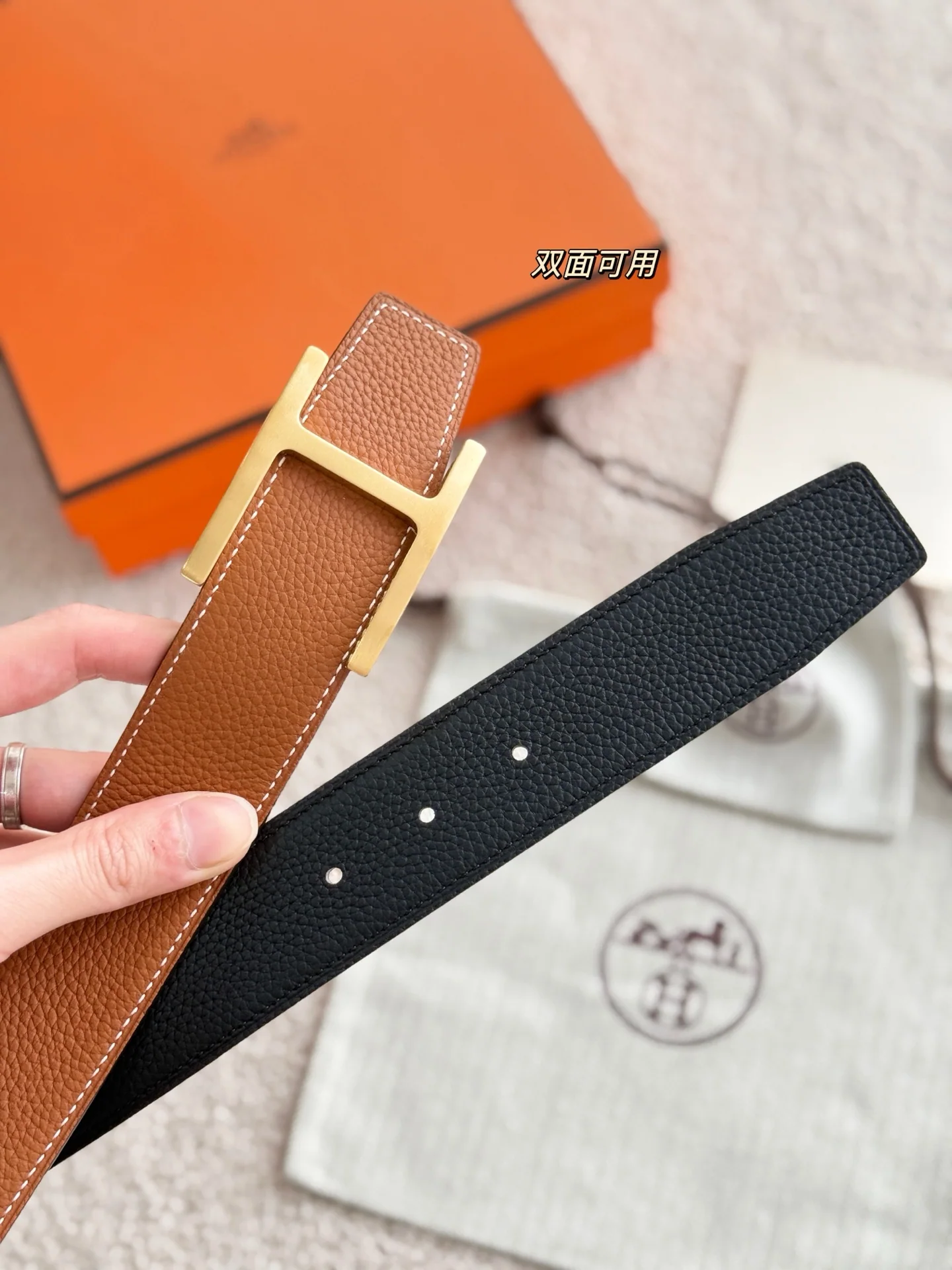 에르메스 벨트 59143 Hermes Belt 상세 이미지 7
