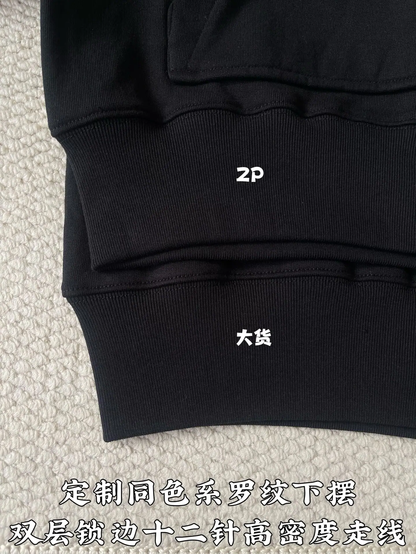 구찌 더블 G 자수 스탠드 카라 지퍼업 자켓 상세 이미지 8
