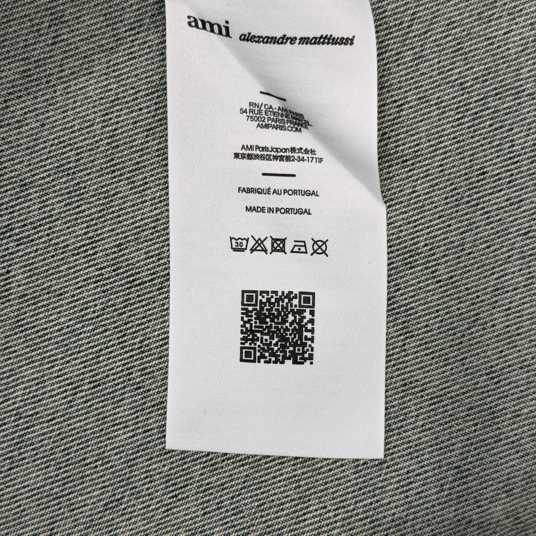 아미 크로셰 데님 자켓 상세 이미지 9