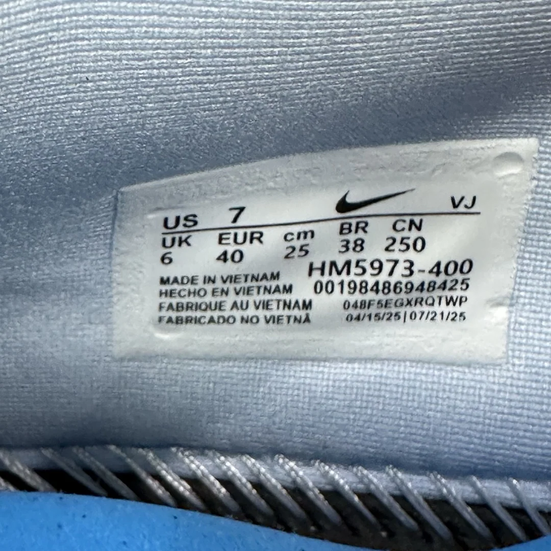 나이키 [M] 보메로 프리미엄 HM5973-400 201656 Nike Vomero Premium Blue Tint 상세 이미지 5