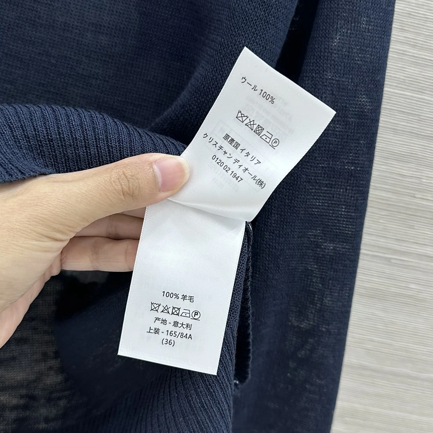 디올 별 모양 라인스톤 자수 린넨 가디건 상세 이미지 9