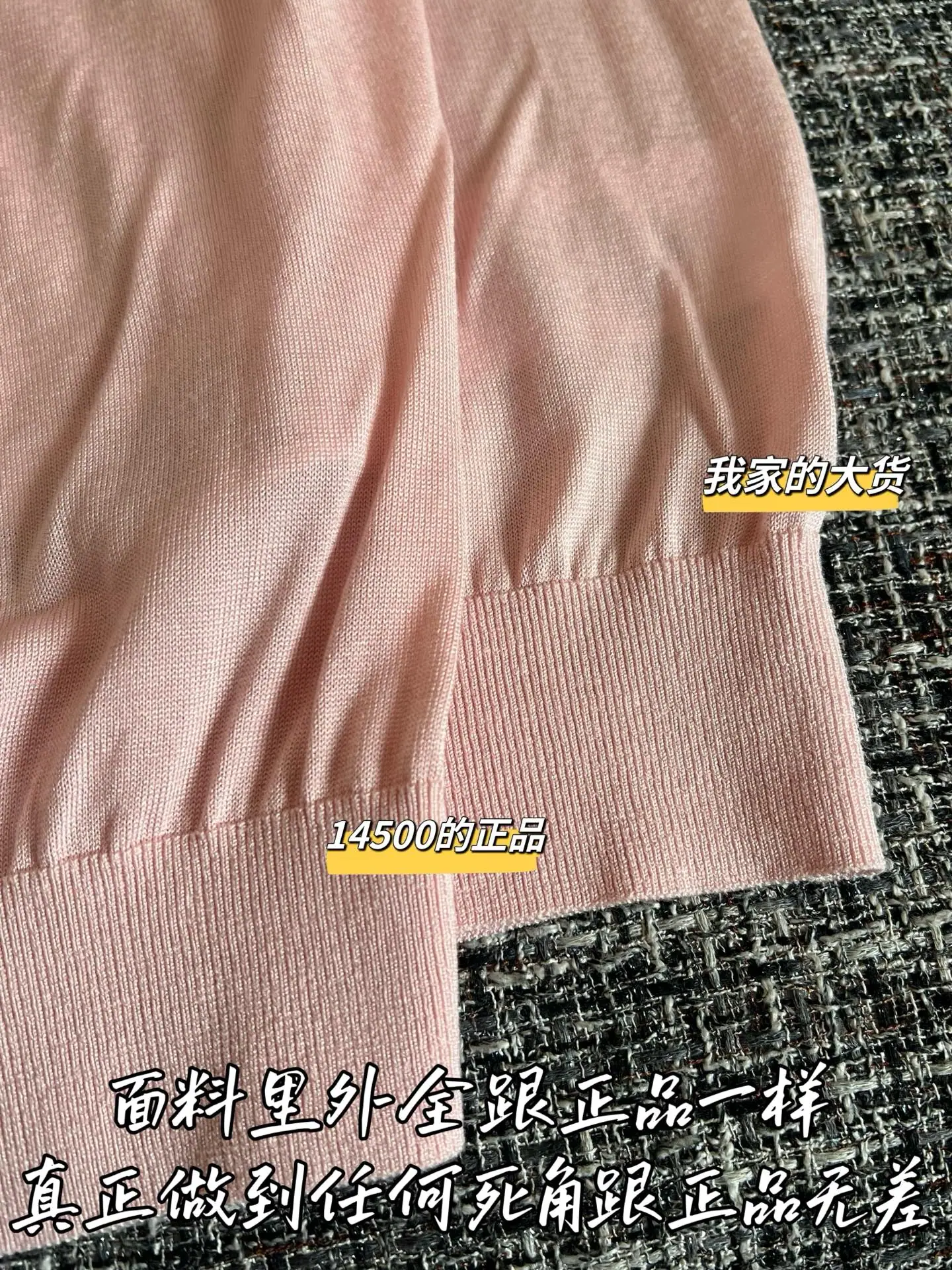 디올 여성 반팔 상세 이미지 6