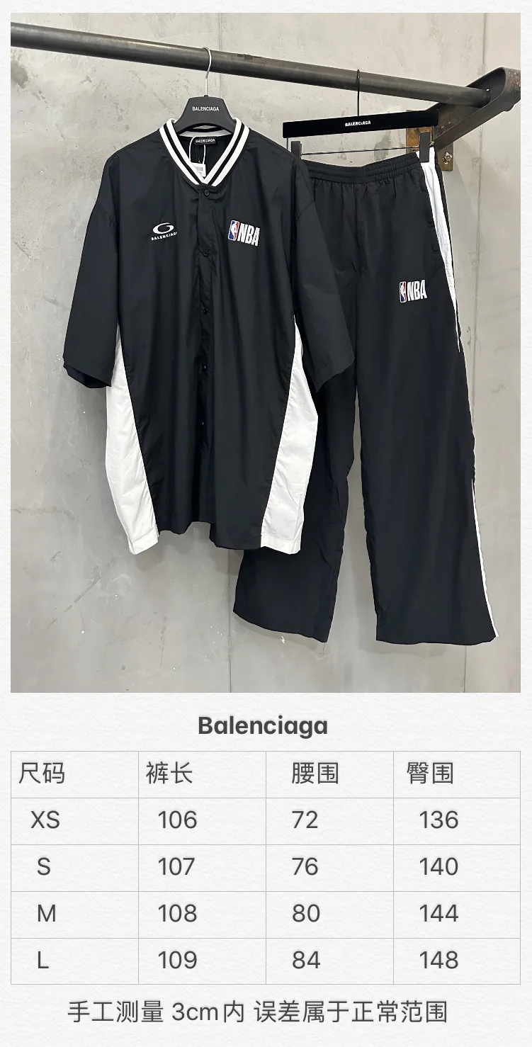 발렌시아가 남성 바지 192923 Balenciaga Pants 상세 이미지 14