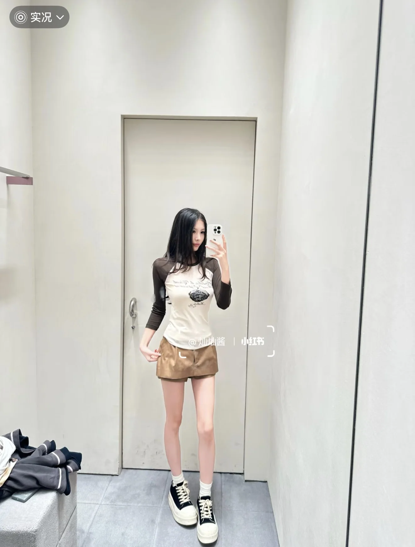 아크네스튜디오 패치워크 컬러 블록 여성 긴팔 티셔츠 상세 이미지 3