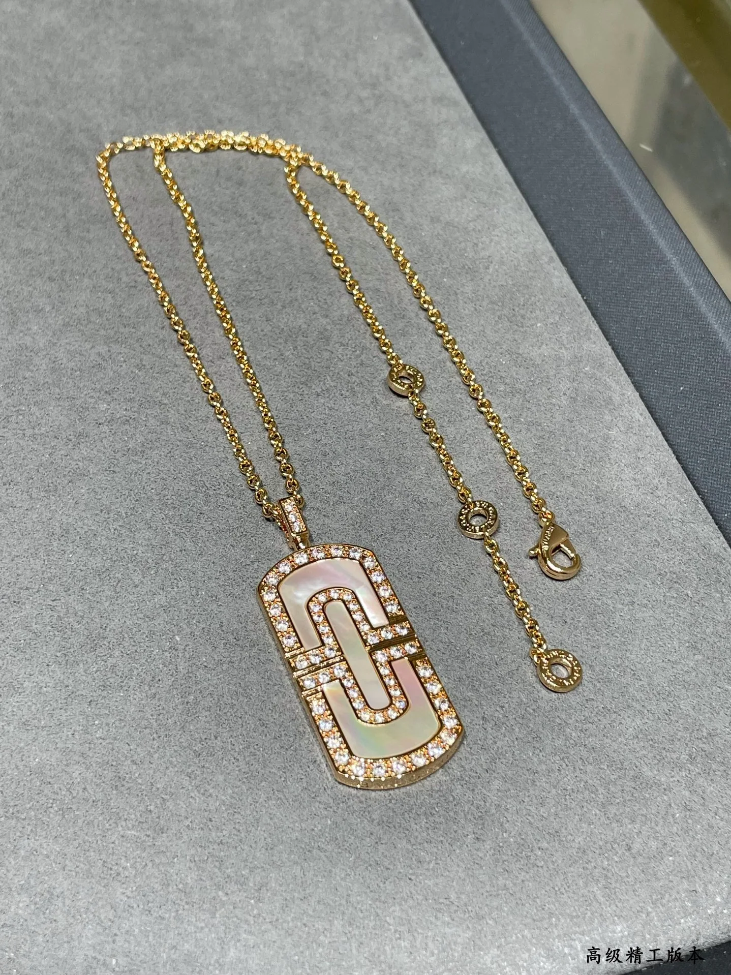 불가리 목걸이 64859 Bvlgari Necklace 상세 이미지 7