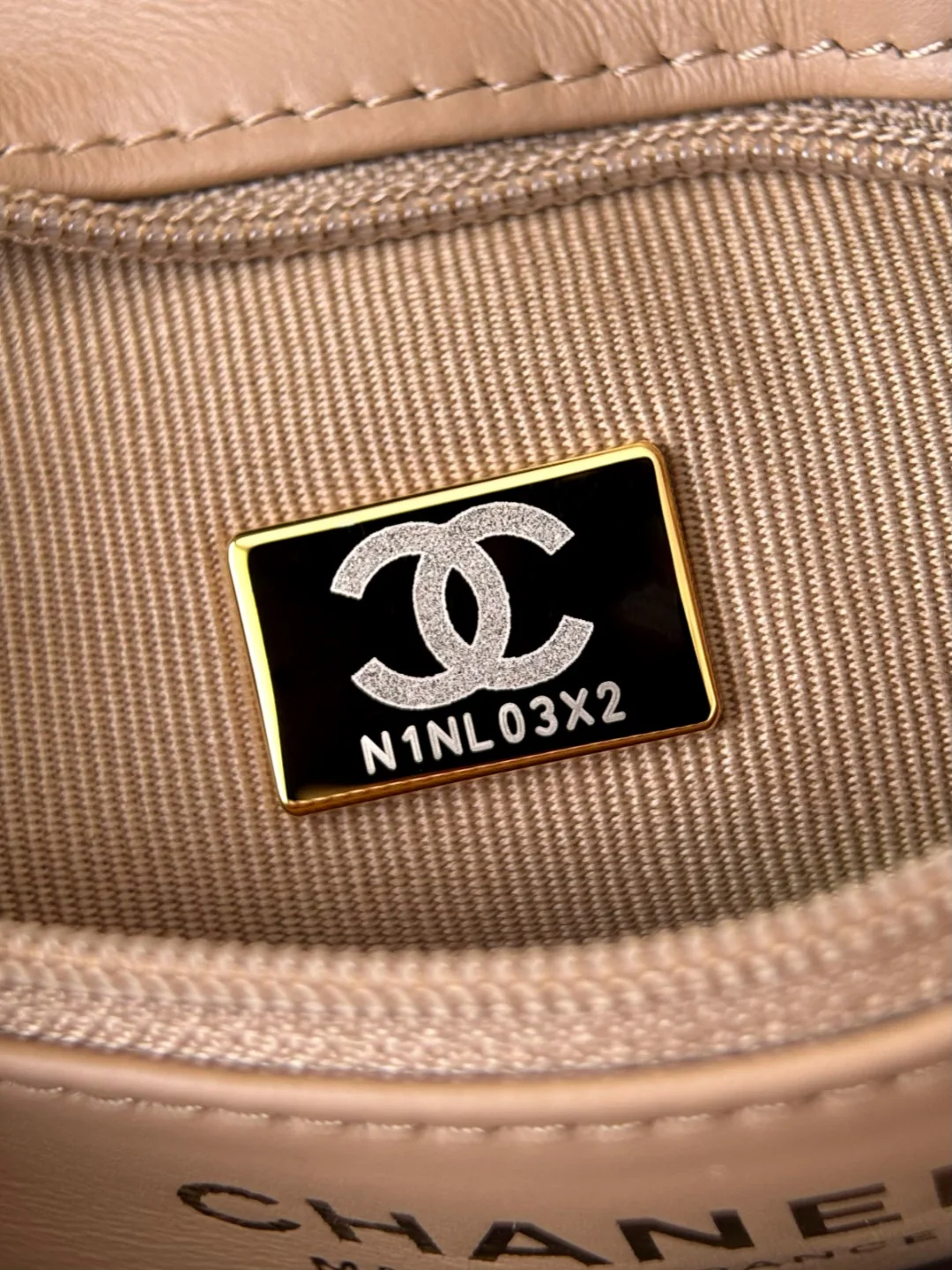 샤넬 켈리 라지 니트 백 26 C 상세 이미지 7