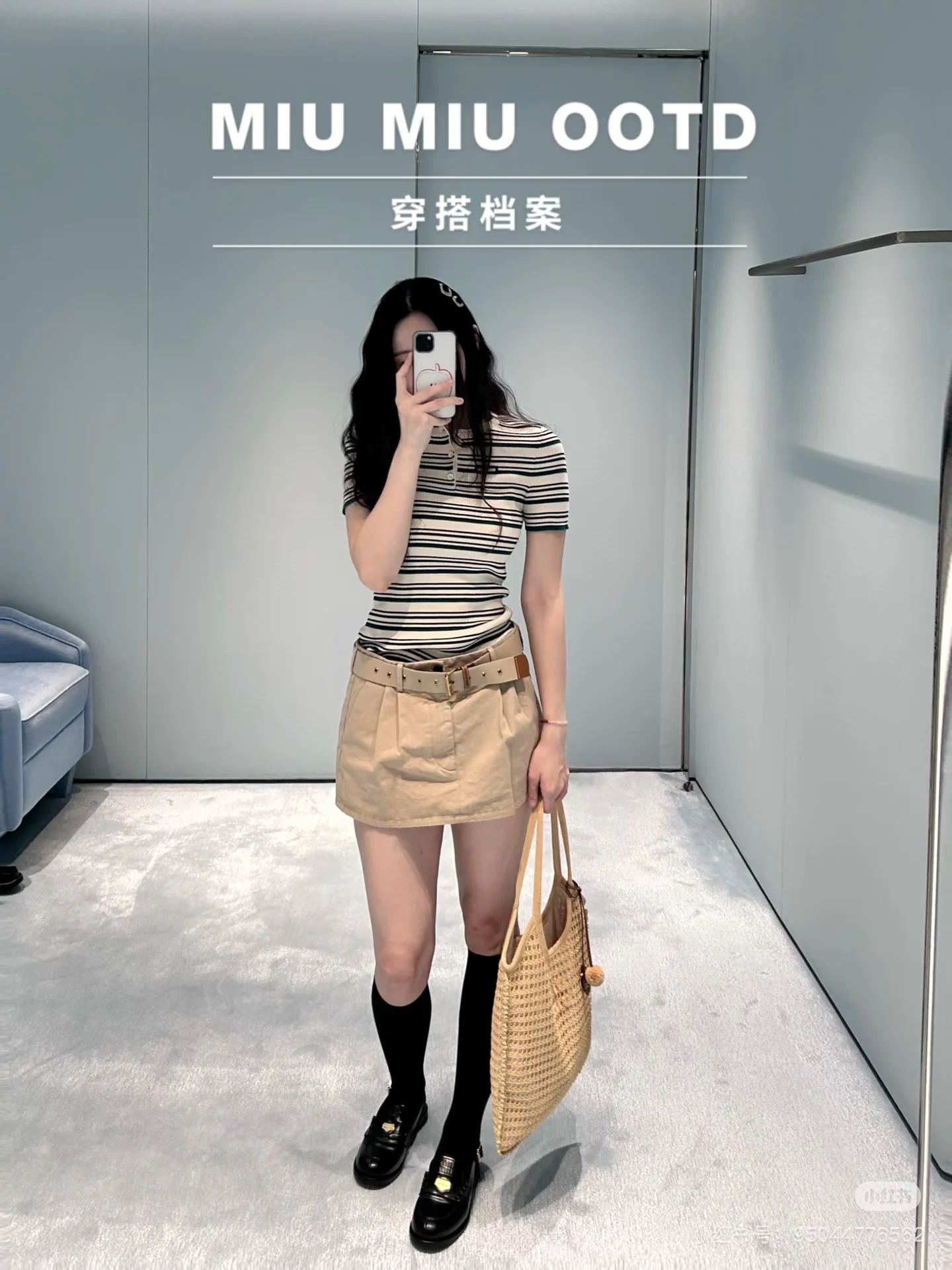 미우미우 슬림핏 캐시미어 반팔 티셔츠 26 SS 상세 이미지 9