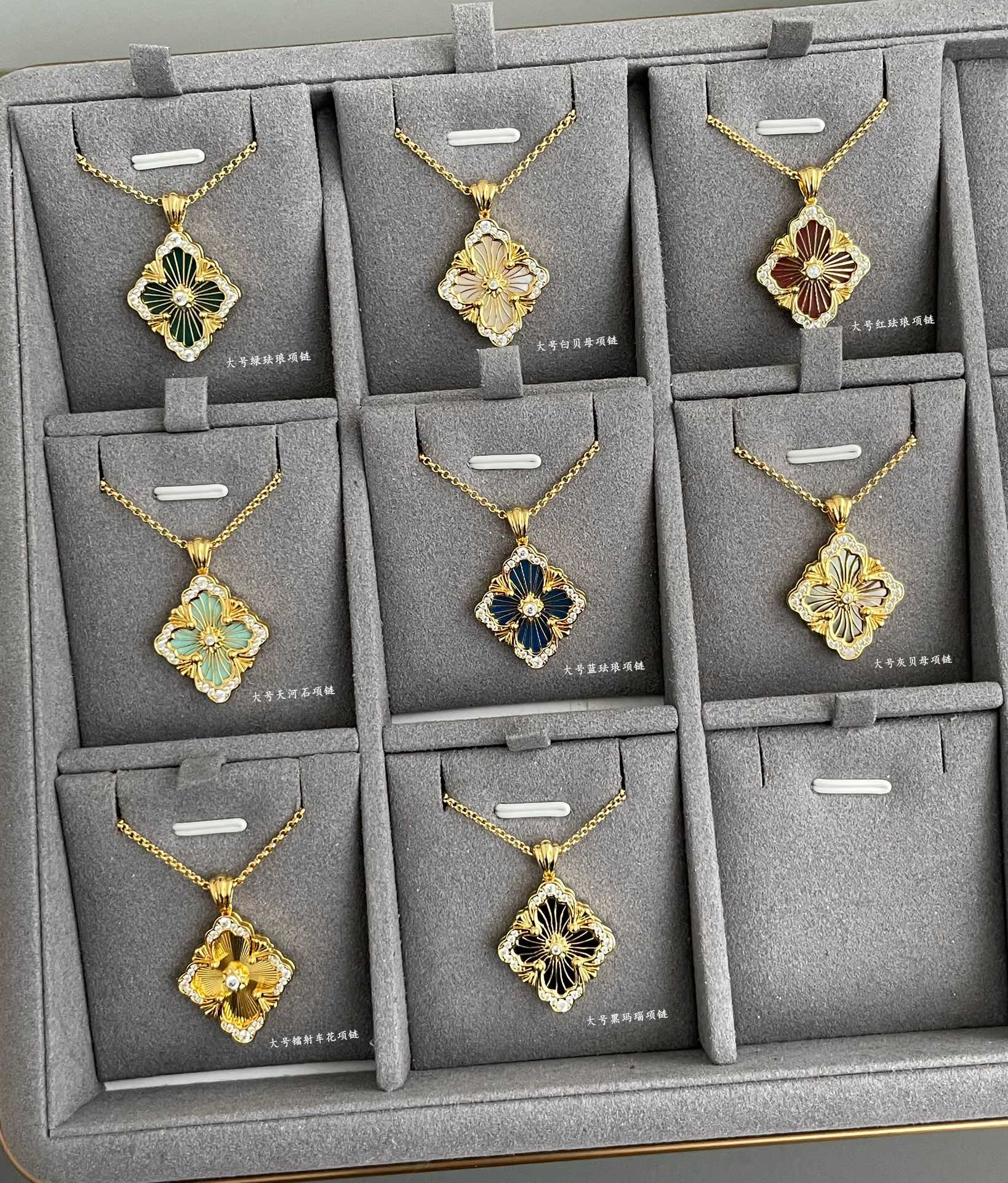 부첼라티 귀걸이 64227 Buccellati Earrings 상세 이미지 4
