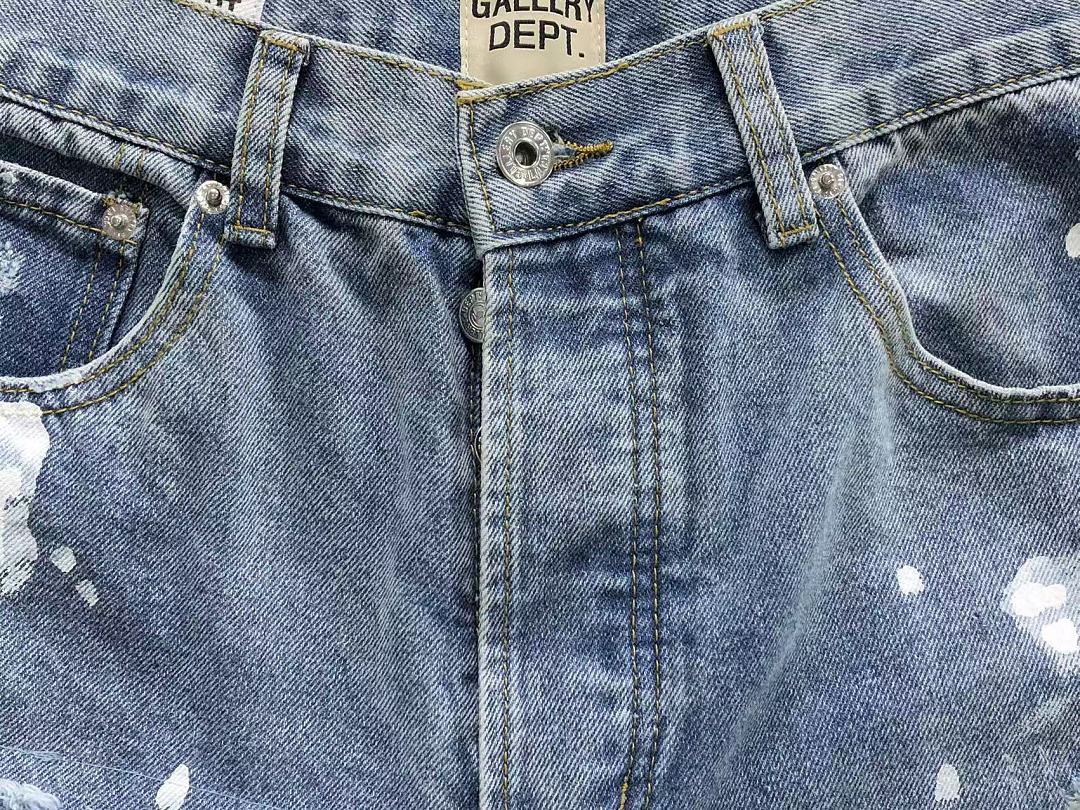 갤러리디파트먼트 바지 203267 Gallery Dept. Pants 상세 이미지 18