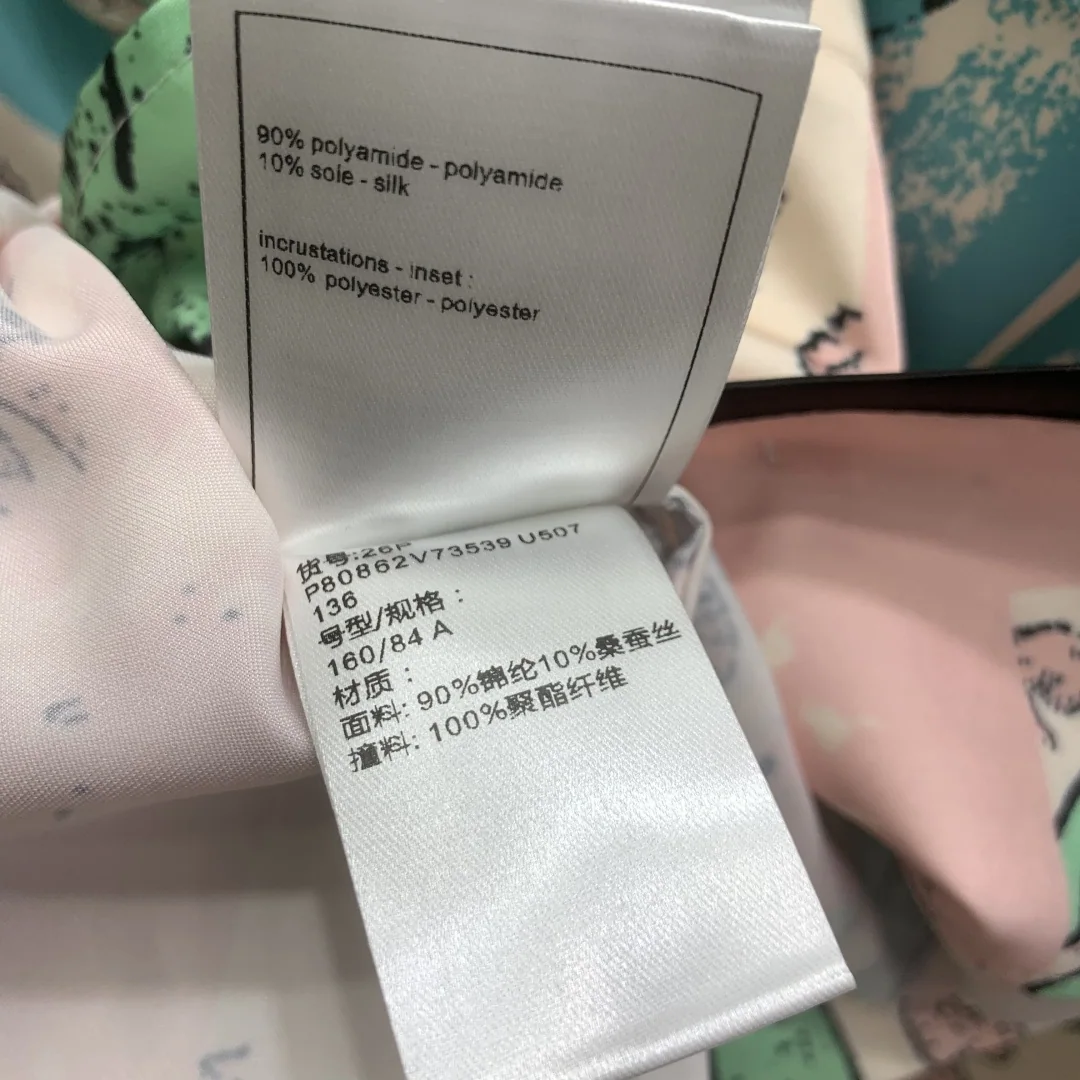 샤넬 하트 그래피티 프린트 여성 셔츠 상세 이미지 8