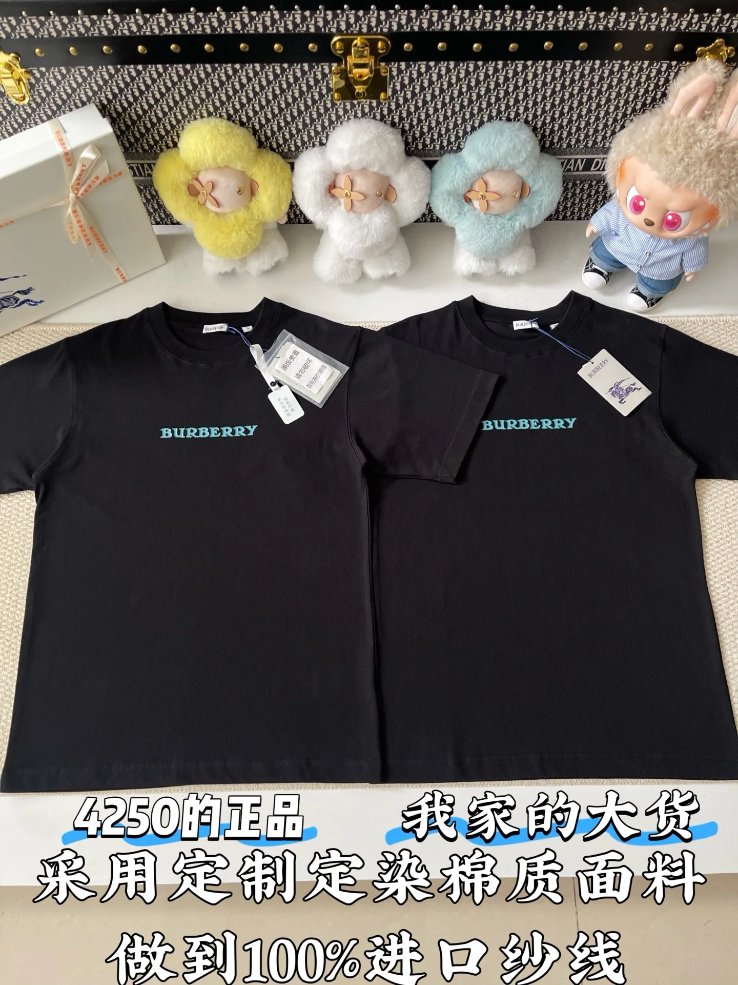버버리 로고 코튼 반팔 티셔츠 상세 이미지 1