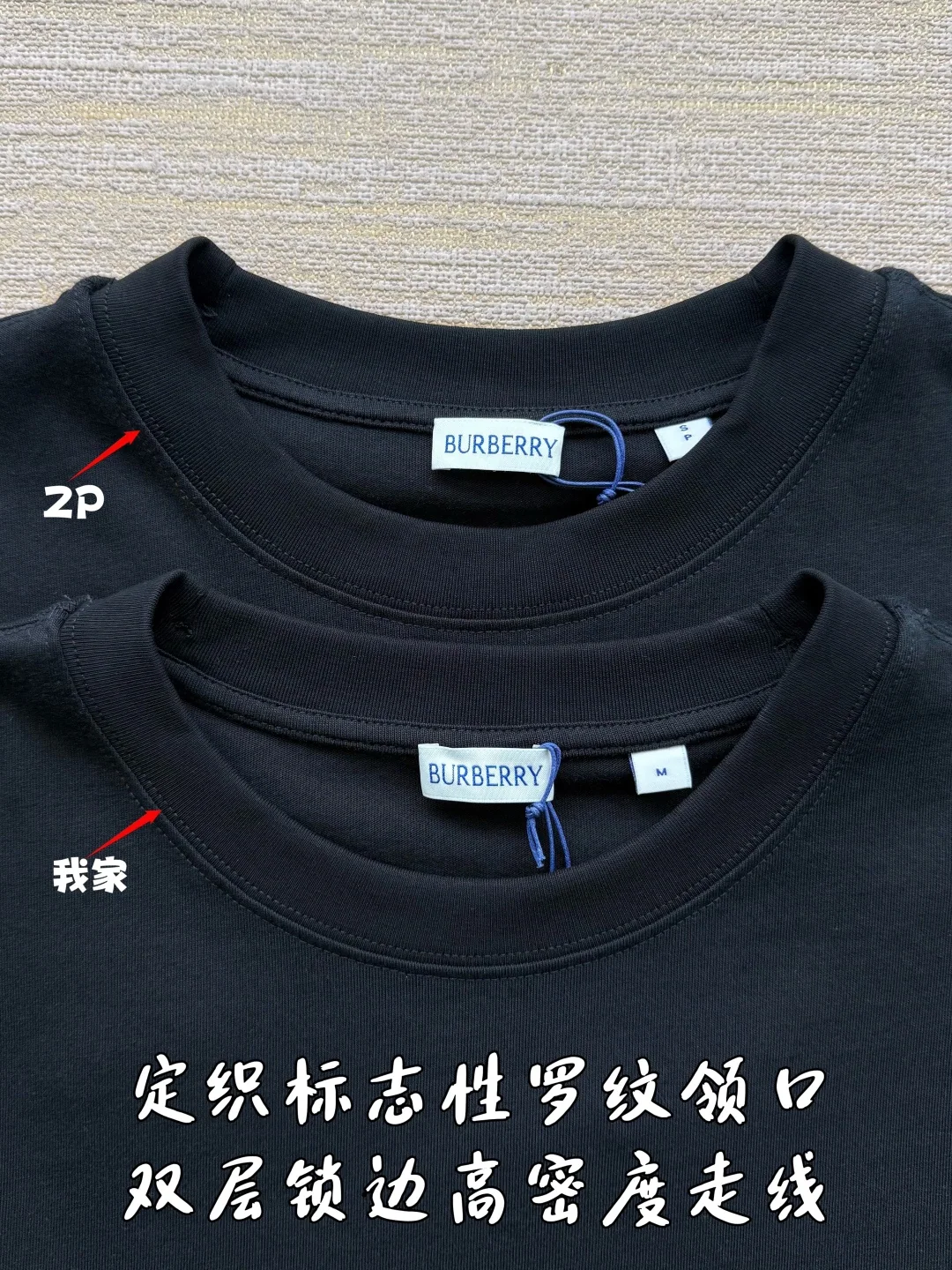 버버리 체크 로고 자수 반팔 티셔츠 26 SS 26SS 상세 이미지 5