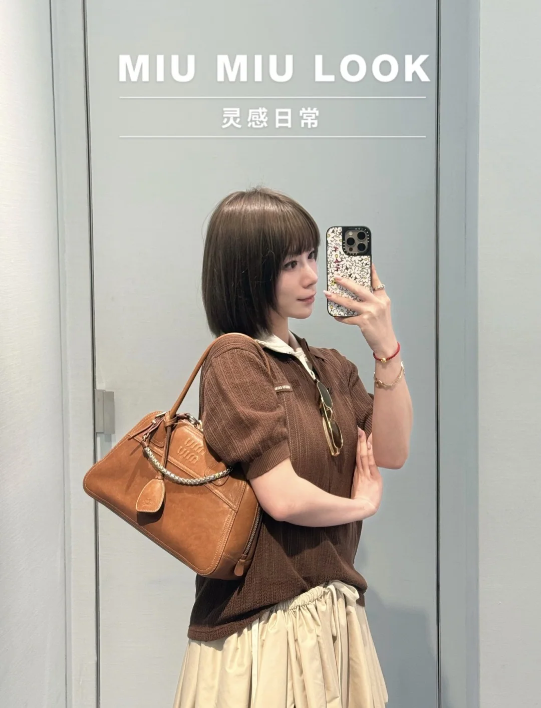 미우미우 진주버튼 카라 반팔 티셔츠 상세 이미지 4