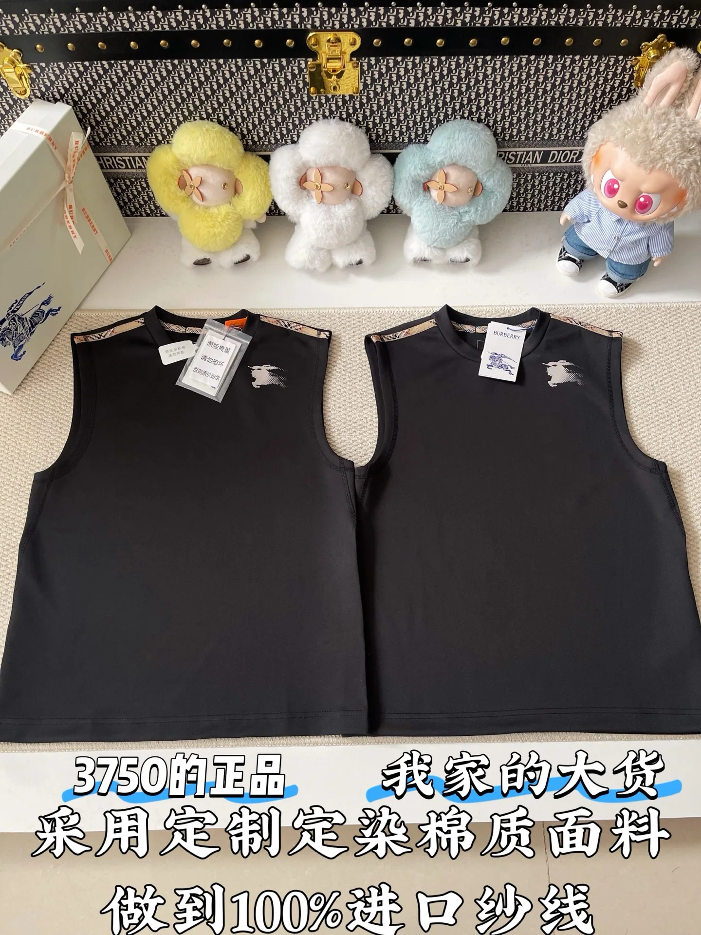 버버리 남성 반팔 티셔츠 상세 이미지 1