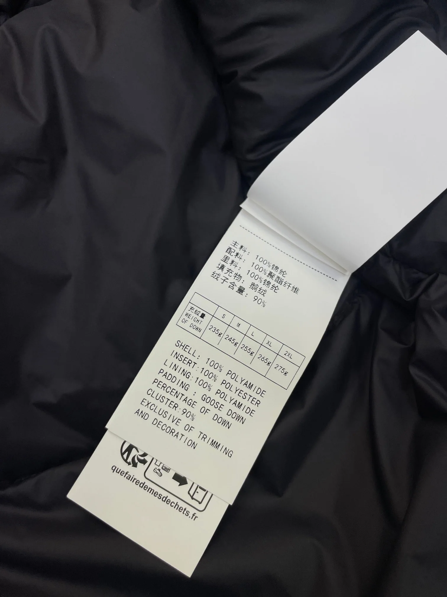 스톤아일랜드 후드 패딩 재킷 남성용 상세 이미지 10