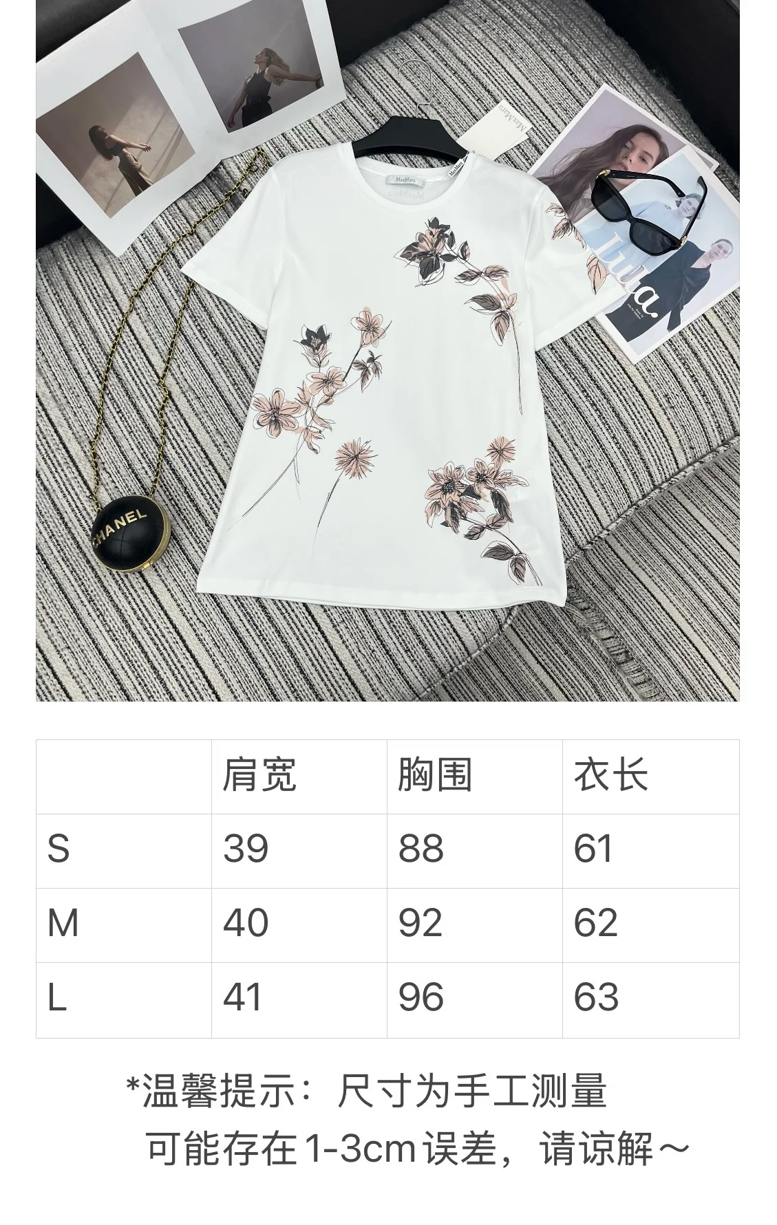 디올 여성 반팔 상세 이미지 2