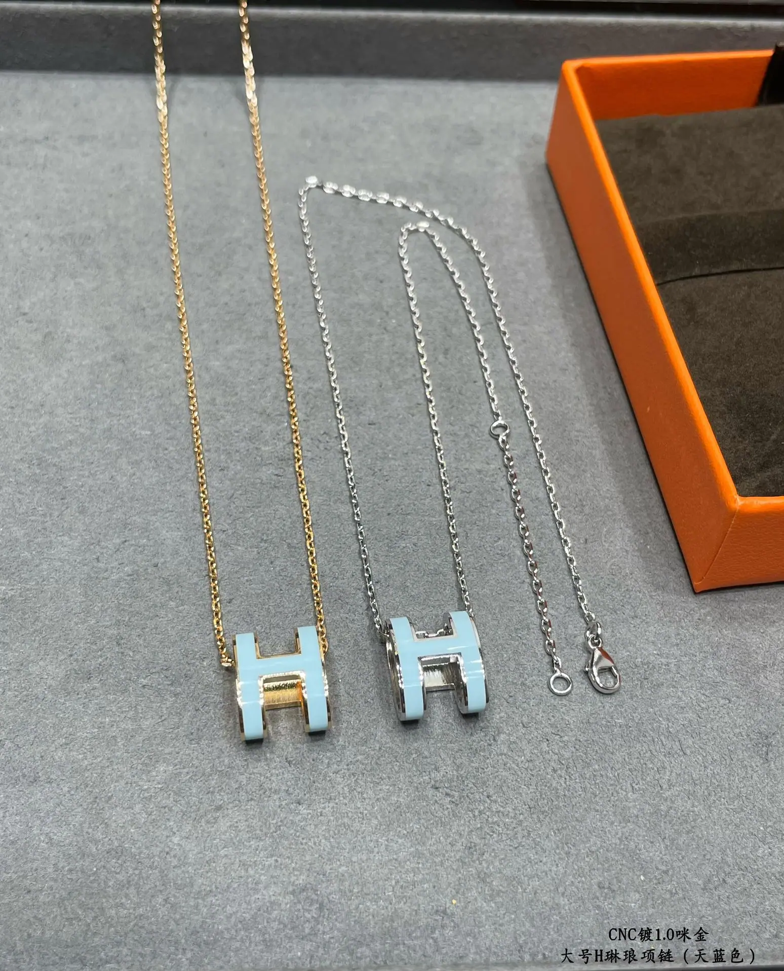 에르메스 목걸이 70435 Hermes Necklace 상세 이미지 4