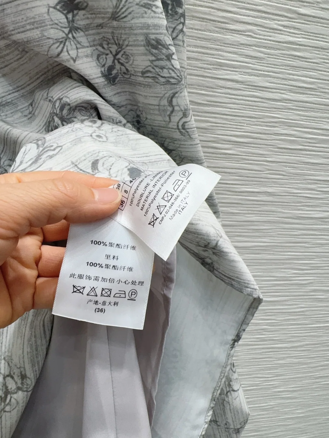 디올 여성 심플 디자인 원피스 상세 이미지 7