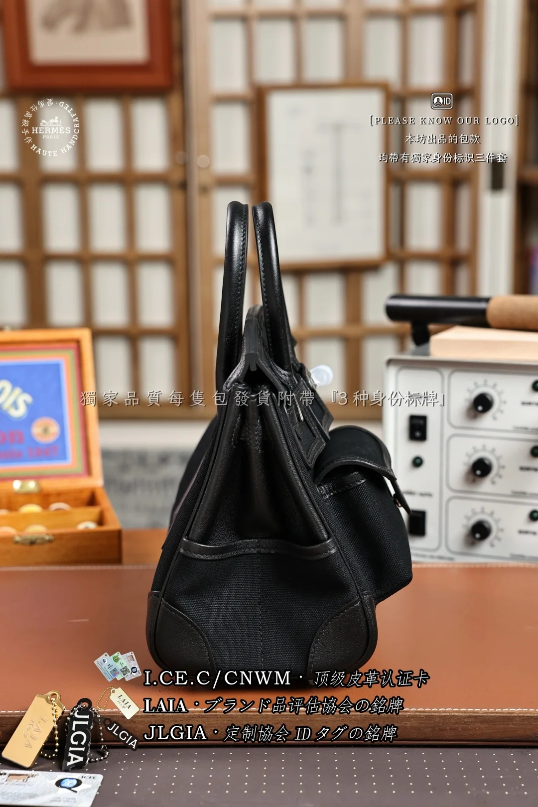 에르메스 버킨 카르고 25 가방 상세 이미지 2