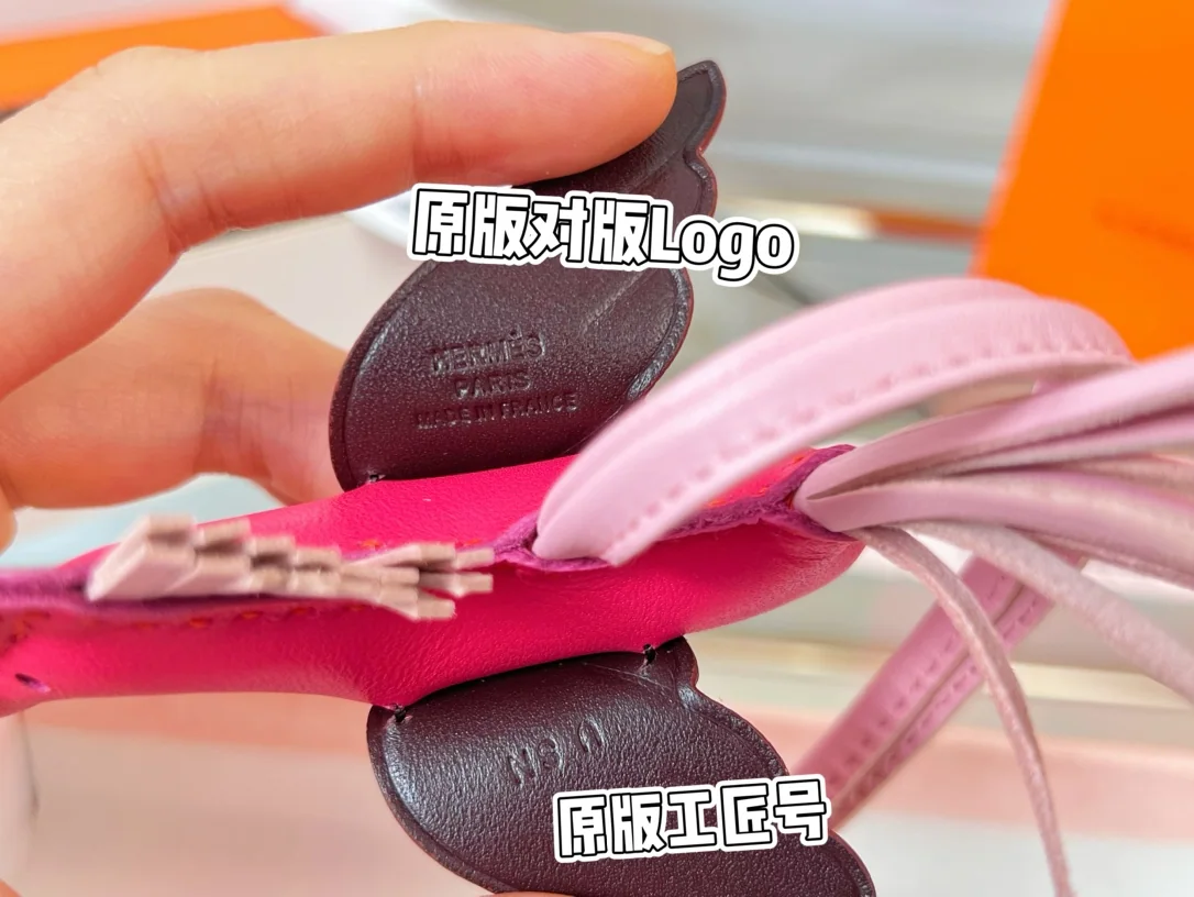 에르메스 페가수스 램스킨 키링 상세 이미지 6
