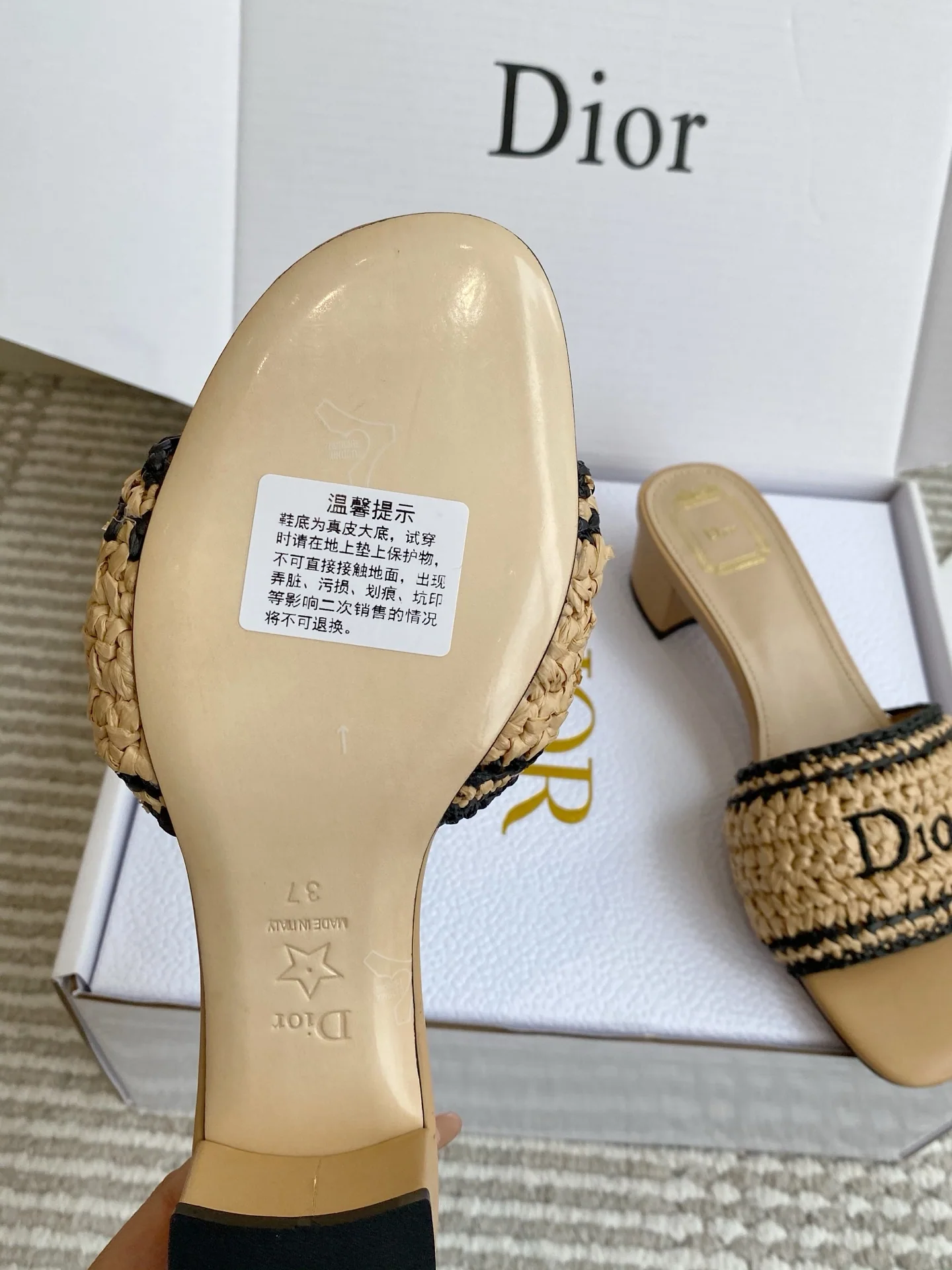 디올 우븐 라피아 샌들 상세 이미지 9