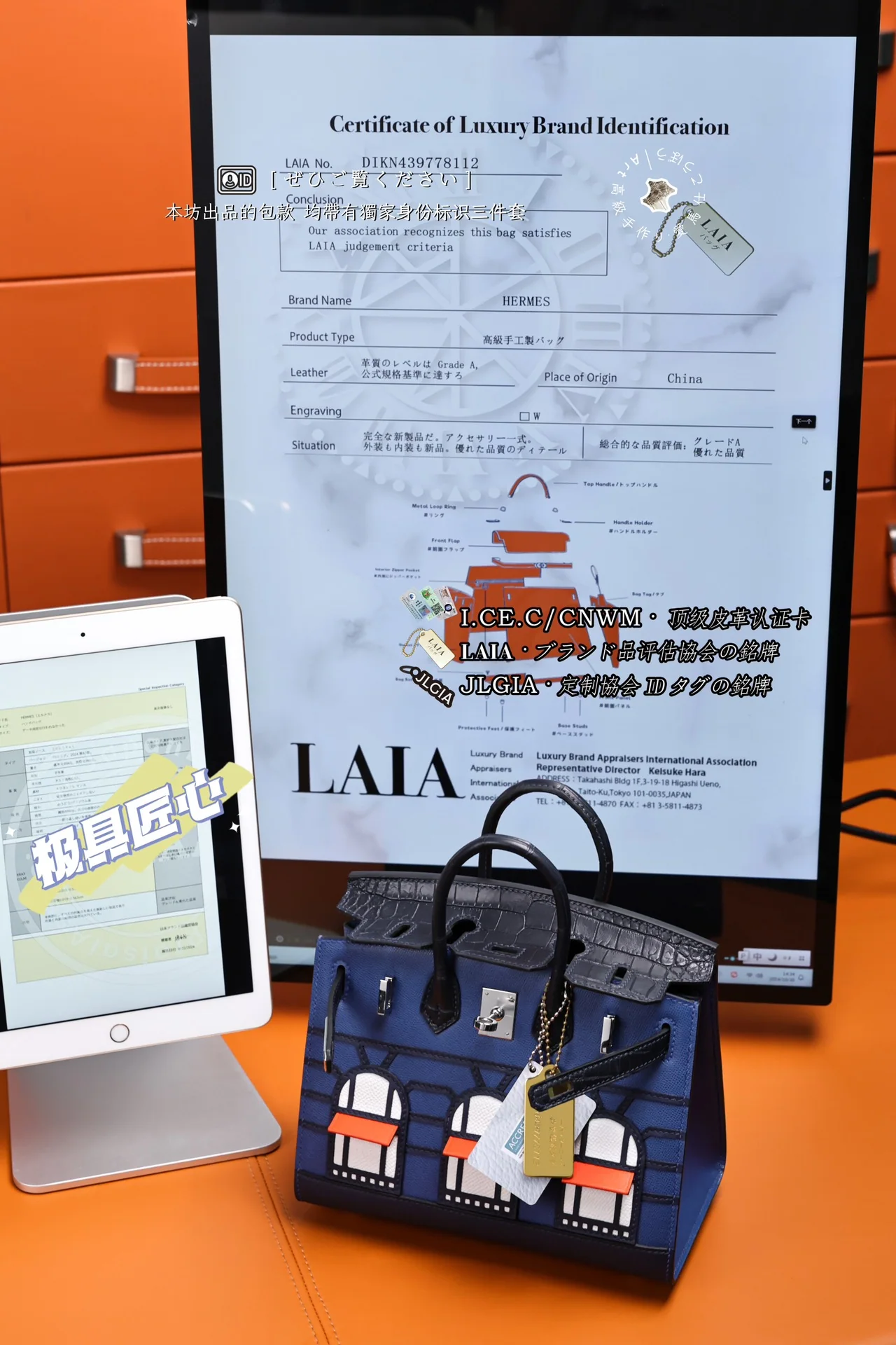 에르메스 버킨백 상세 이미지 6