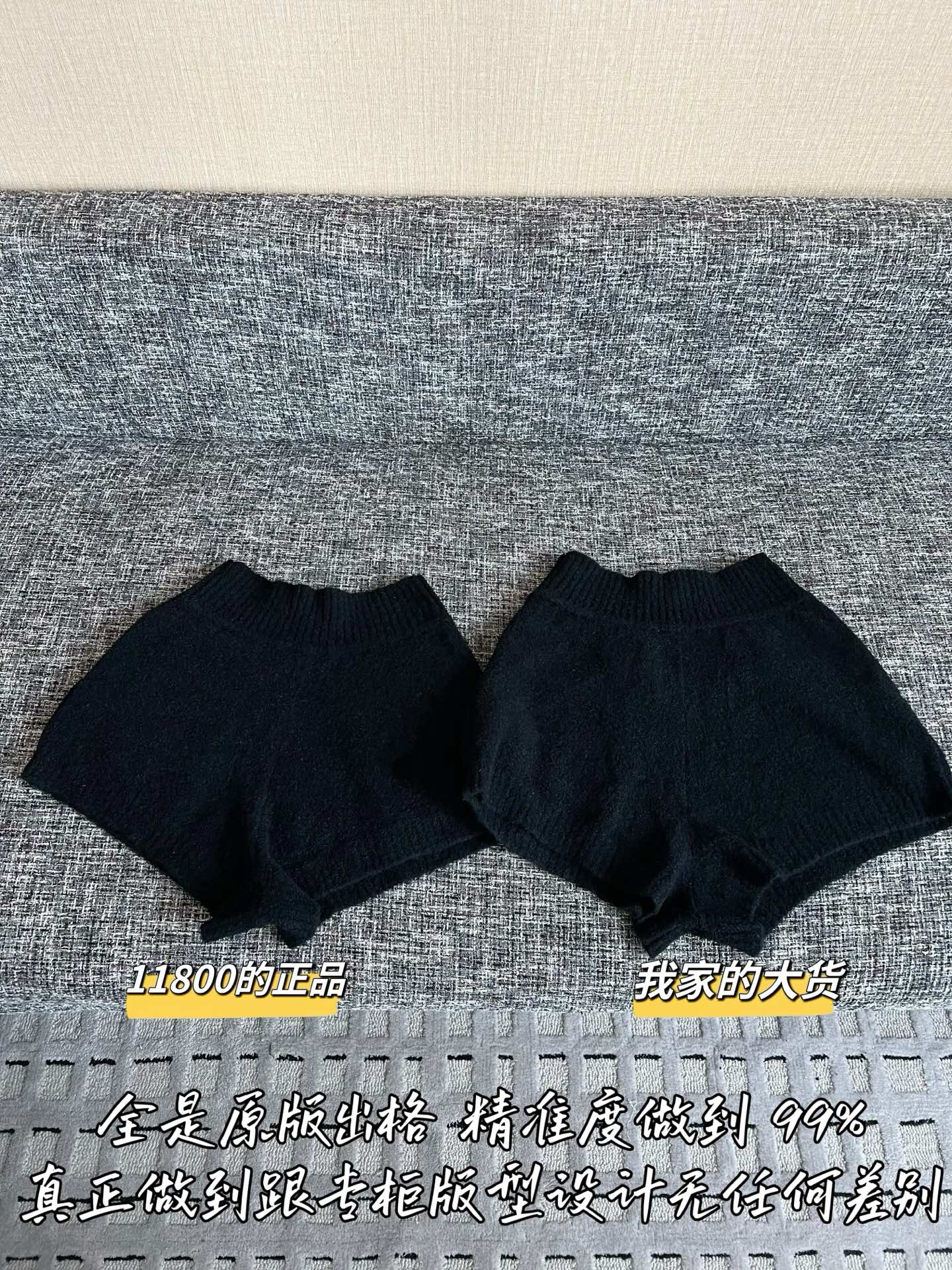 루이비통 반바지 상세 이미지 9