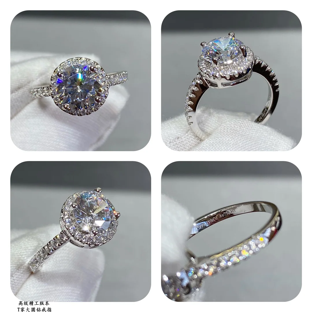 티파니 반지 71058 Tiffany & Co Ring 상세 이미지 7