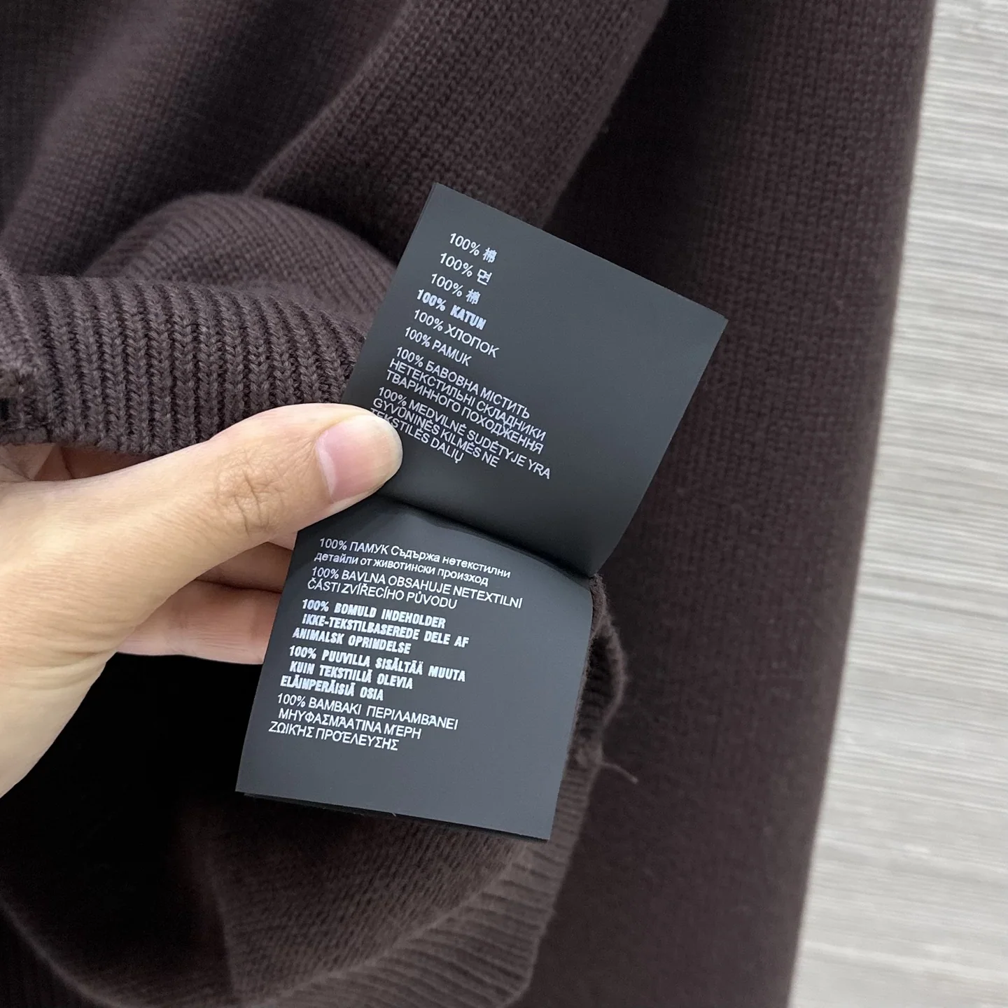 미우미우 컬러 블록 메시 자수 여성 가디건 상세 이미지 8