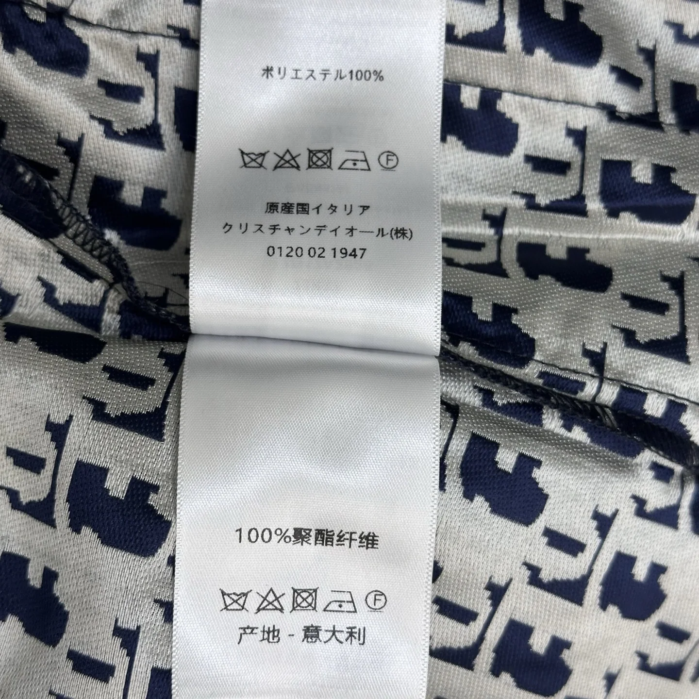 디올 여성 자켓 상세 이미지 9