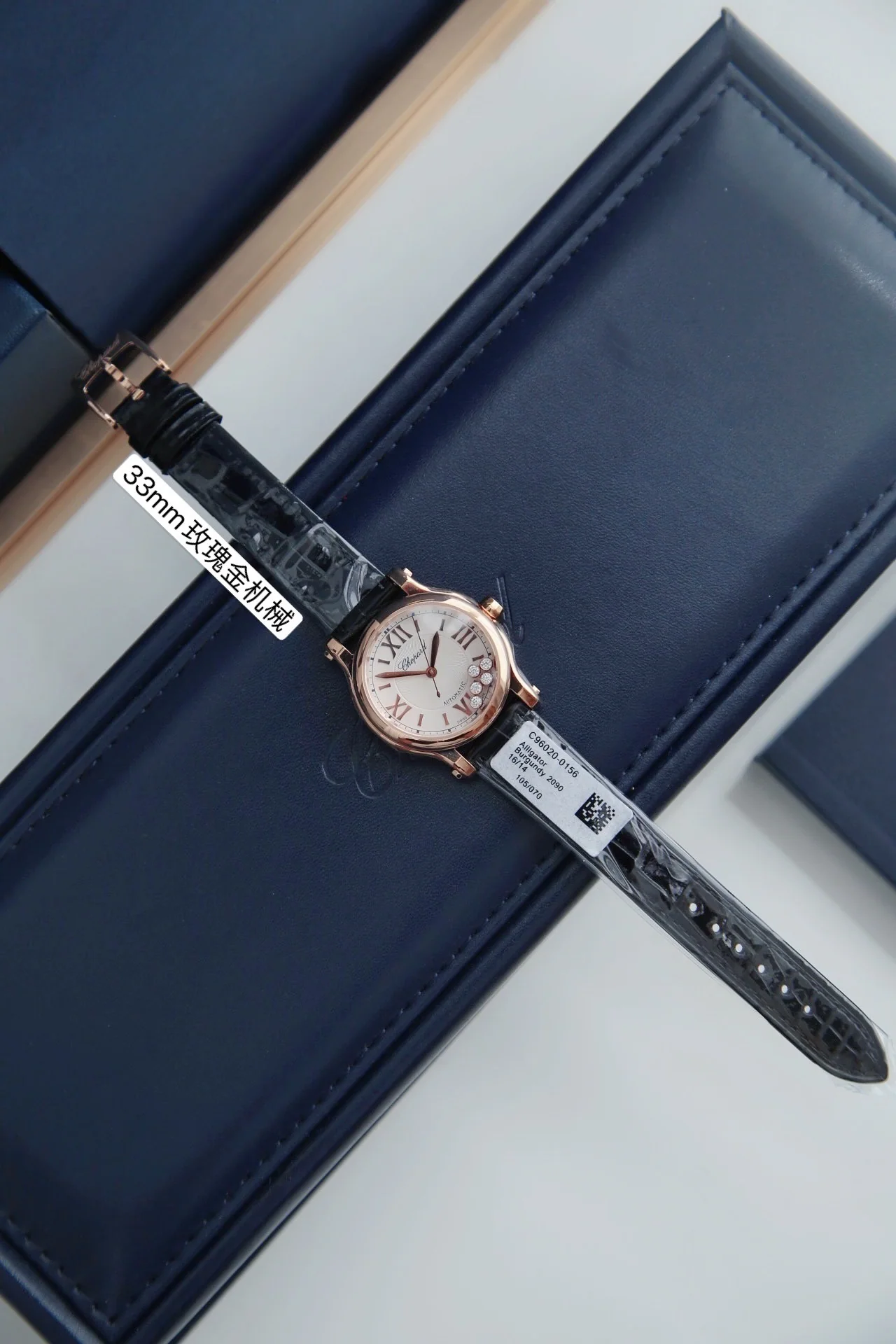 쇼파드 해피 스포츠 오토매틱 다이아 여성 시계 레플리카 45073 Chopard 상세 이미지 3