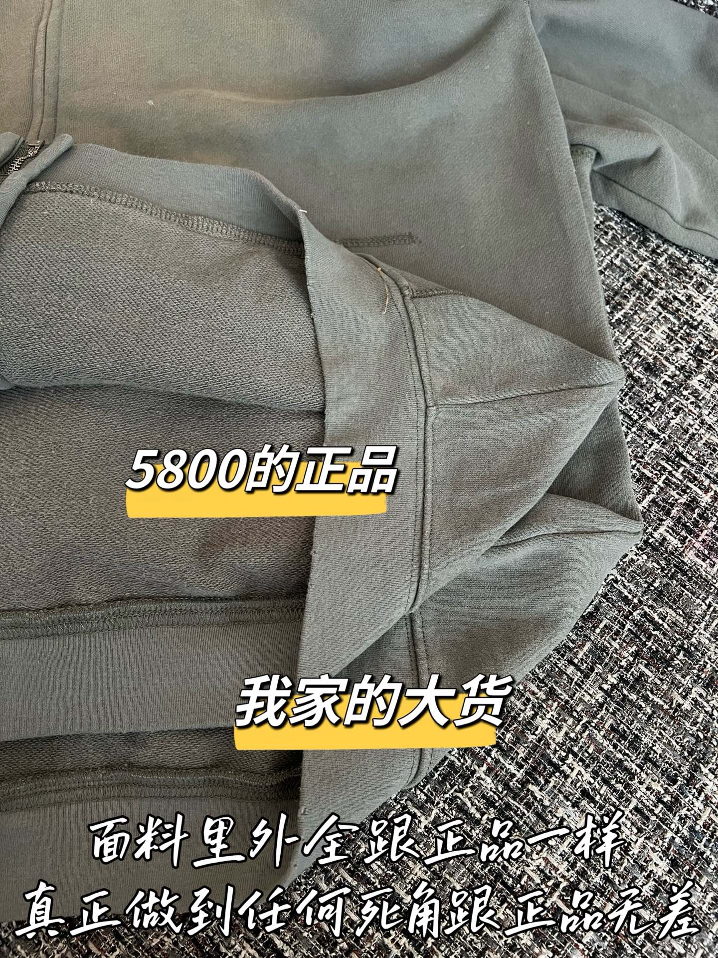 디올 여성 지퍼업 자켓 상세 이미지 6