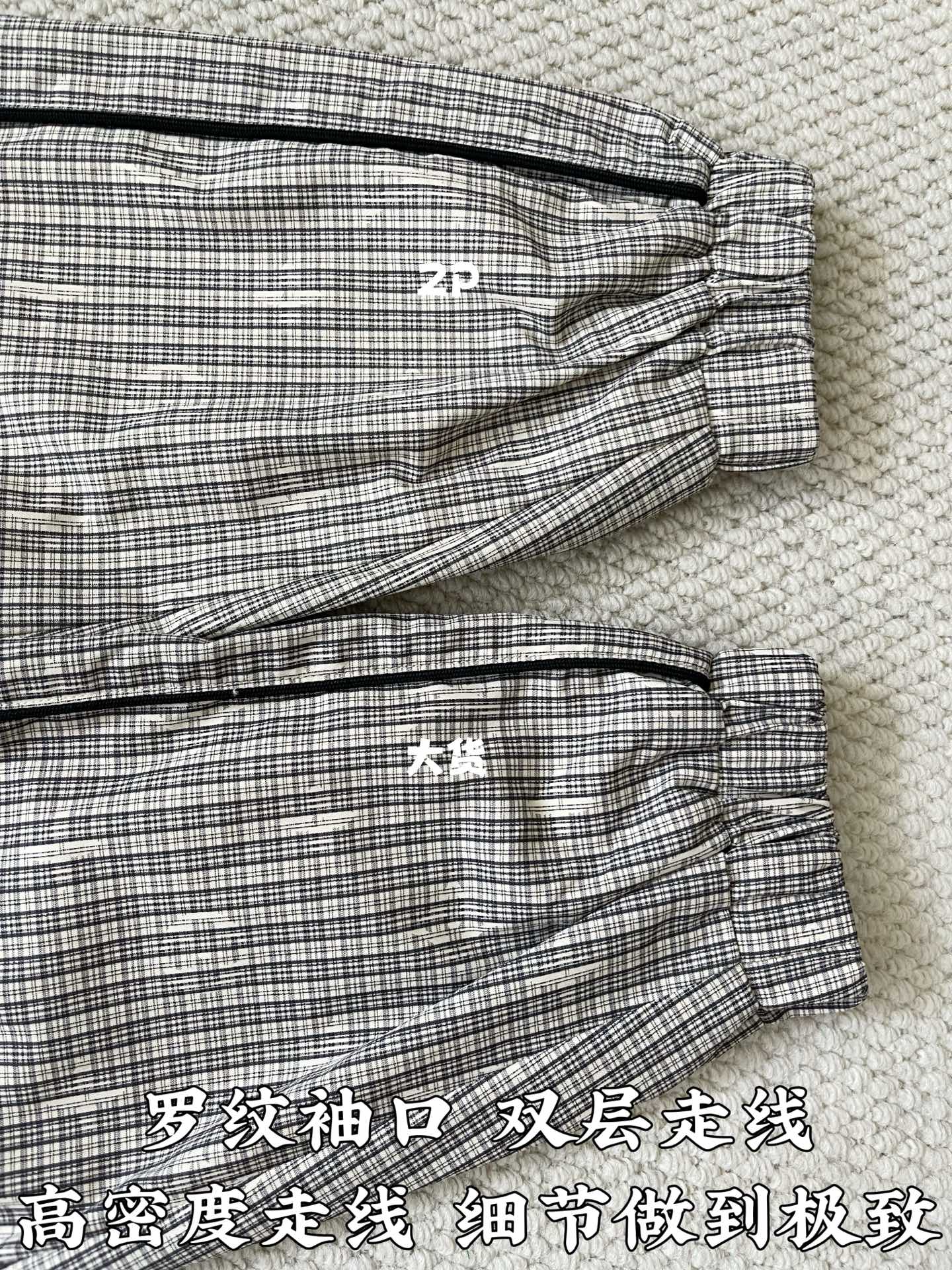 루이비통 모노그램 체크 방풍 자켓 상세 이미지 7