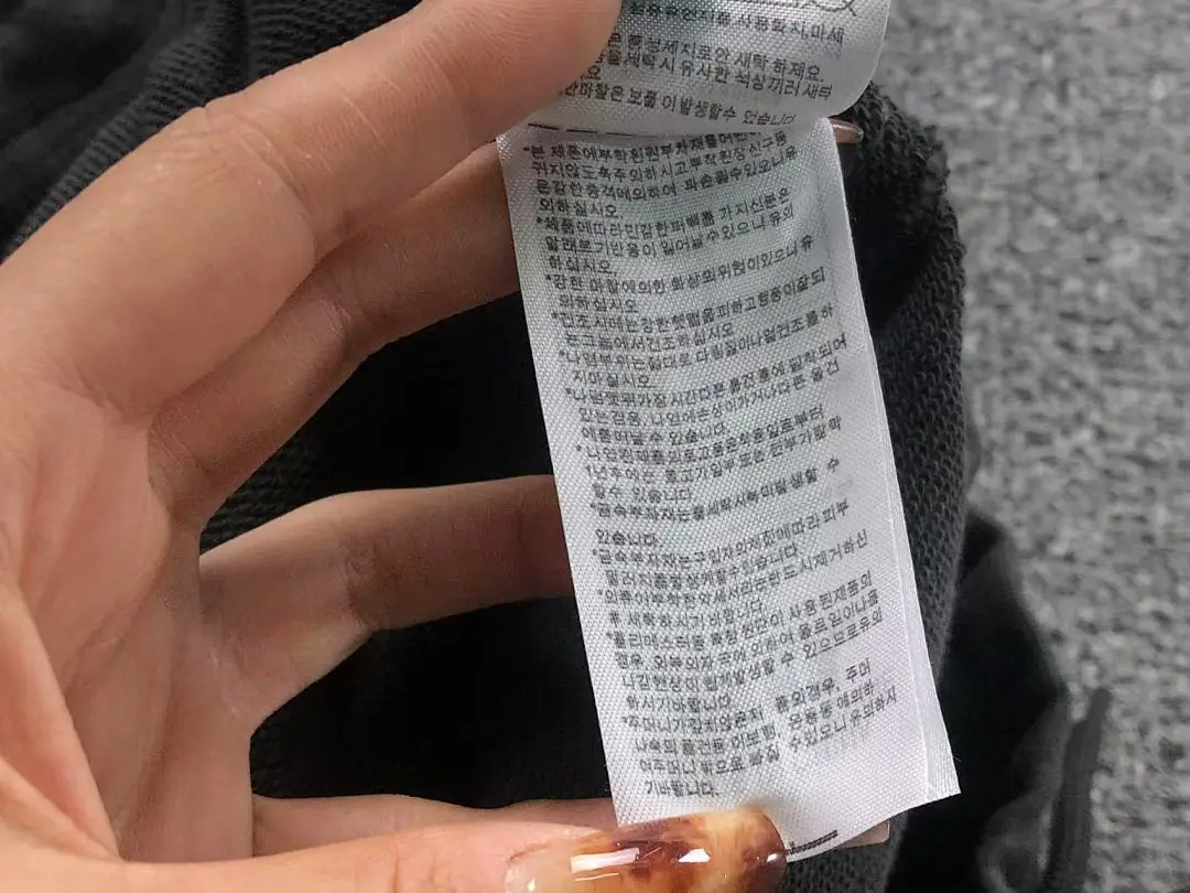 아디다스 바지 202795 Adidas Pants 상세 이미지 22