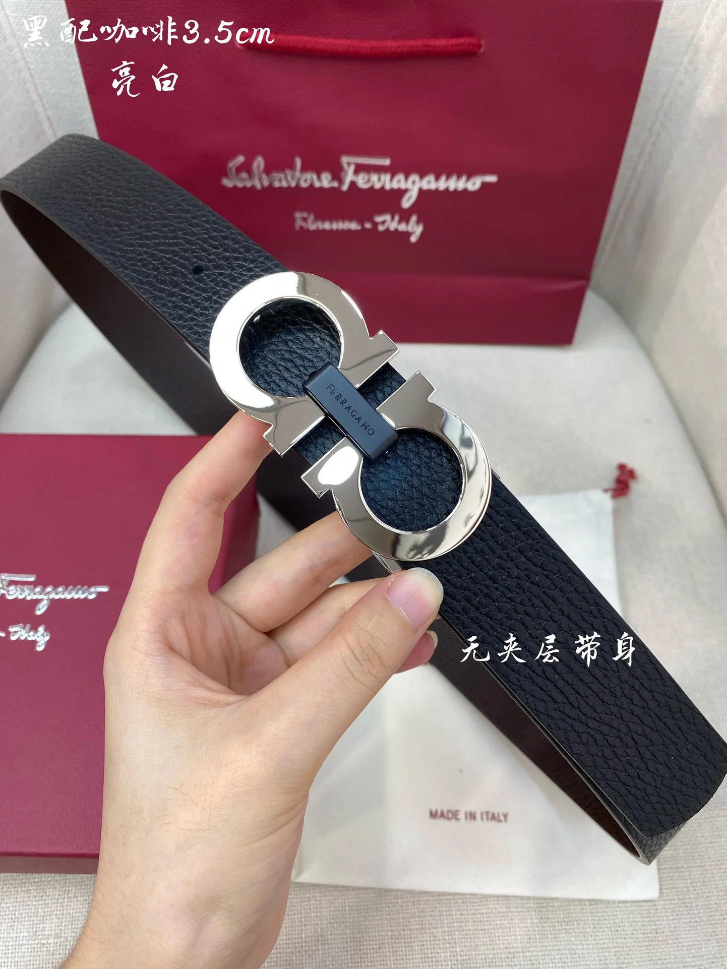 페레가모 벨트 59526 Ferragamo Belt 상세 이미지 6