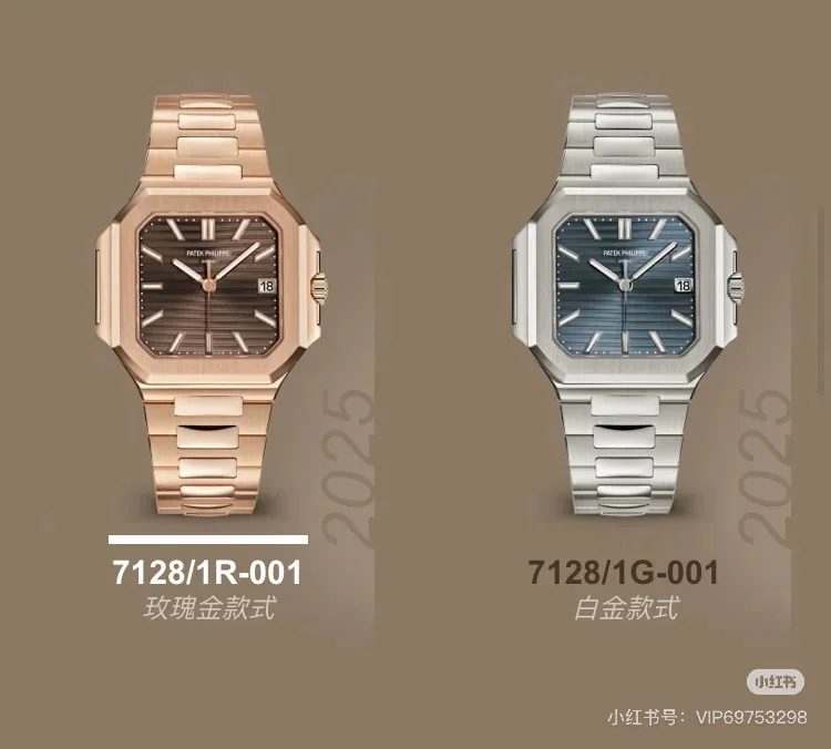 파텍필립 프리미엄 워치 7128 R 자동 화이트 다이얼 화이트골드 레플리카 44134 Patek Philippe 상세 이미지 4