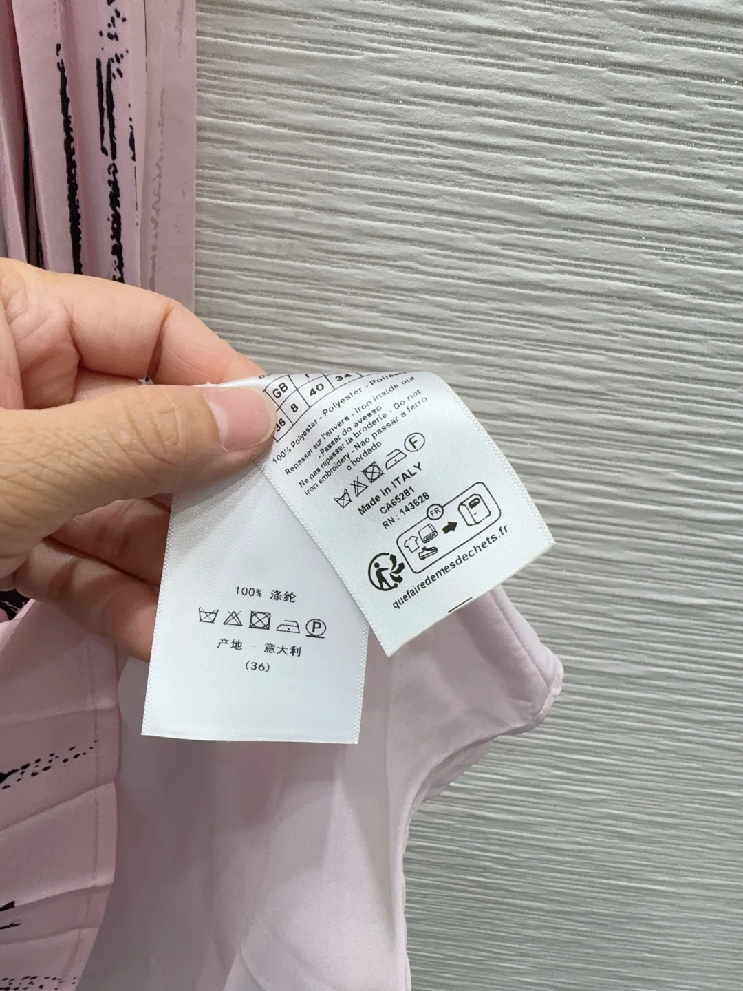 디올 테크니컬 패브릭 여성 원피스 상세 이미지 7