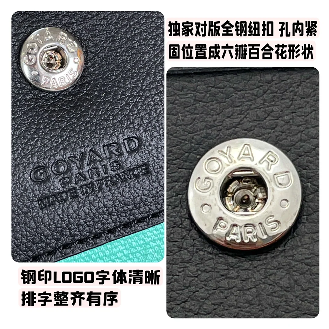 고야드 클레어 스몰 생루이 토트백 상세 이미지 9