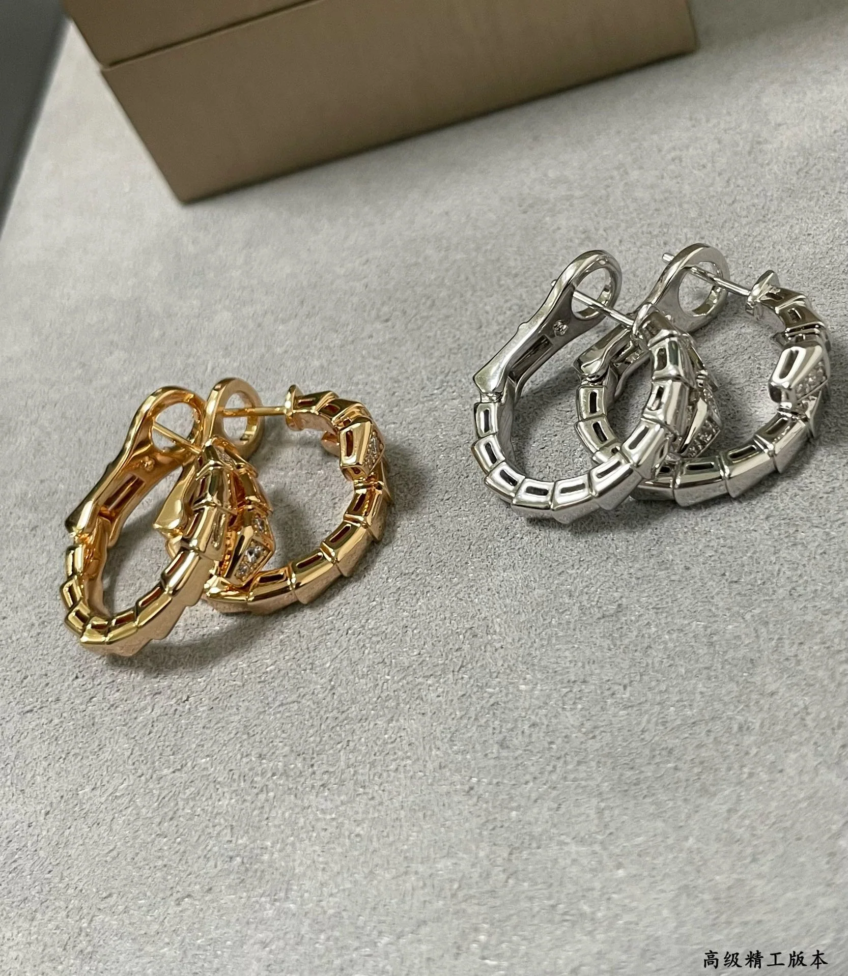 불가리 귀걸이 64877 Bvlgari Earrings 상세 이미지 6