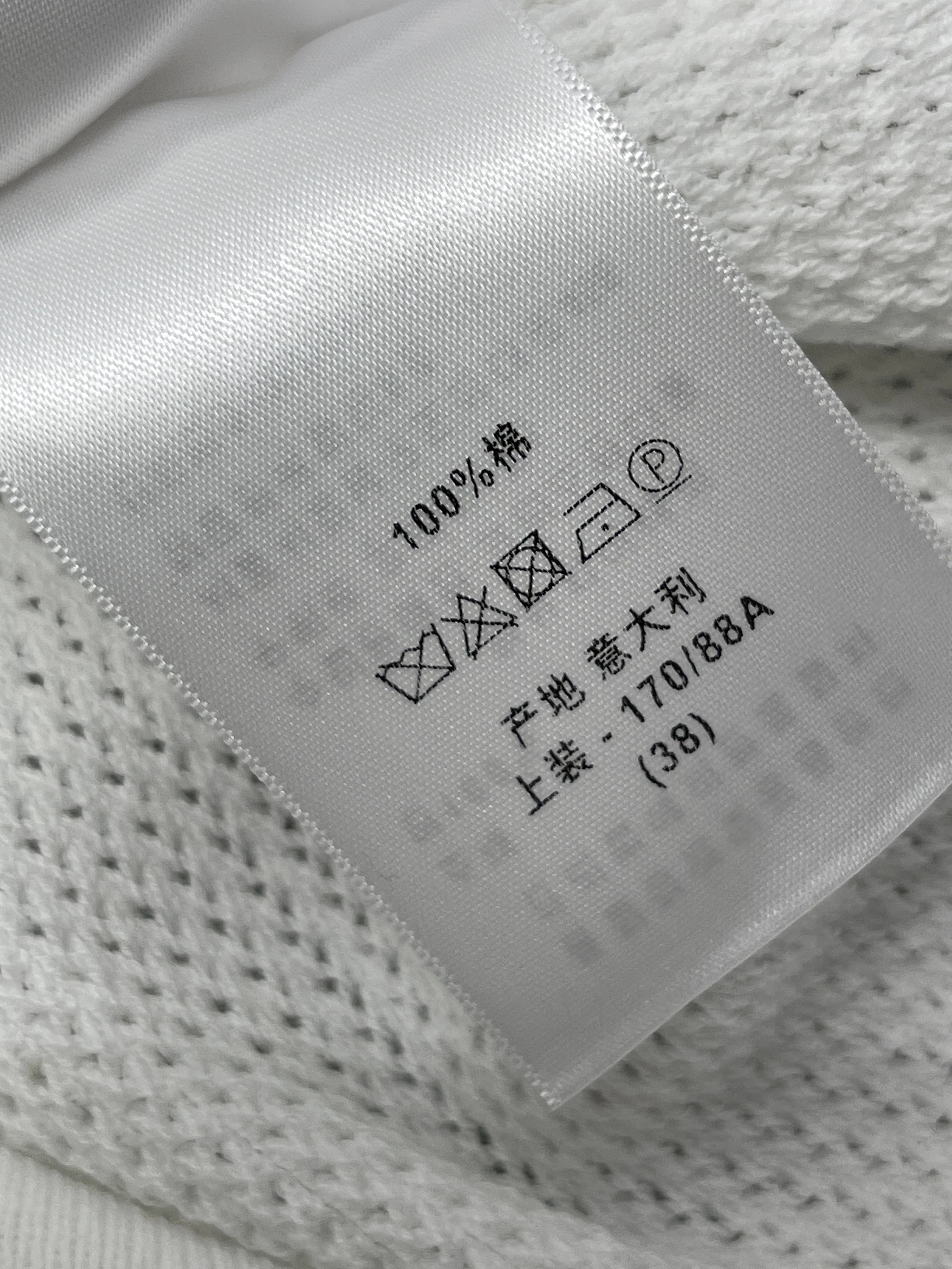 디올 여성 반팔 상세 이미지 18